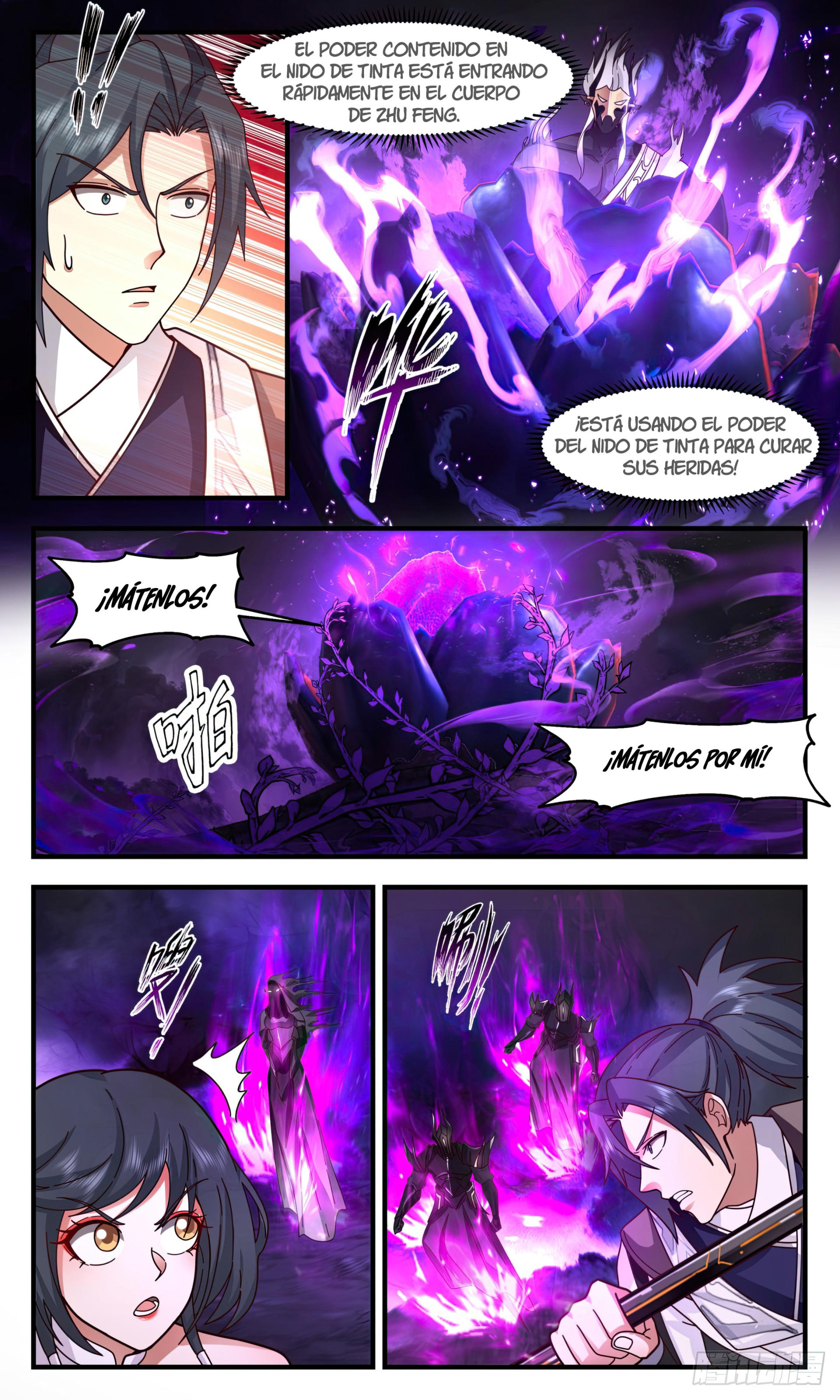 Martial Peak Capitulo 3085 página 7