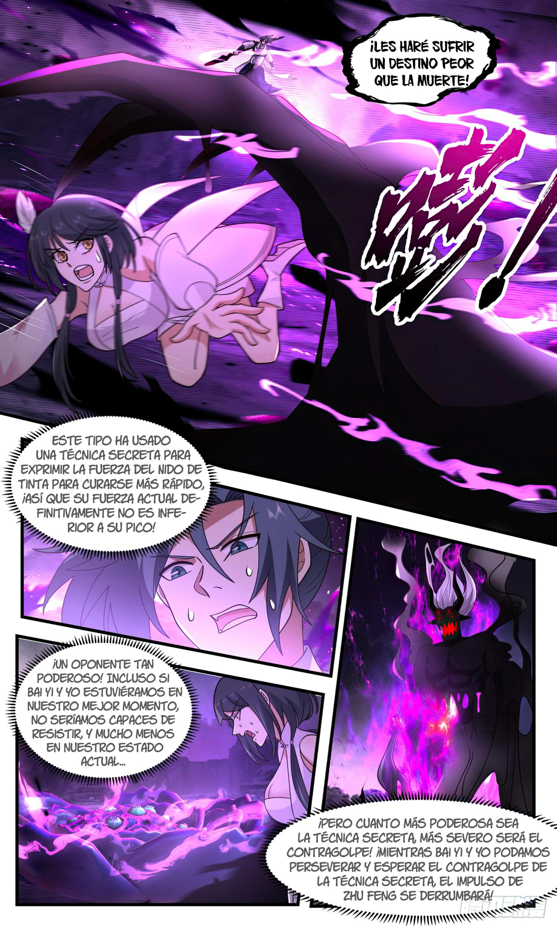 Martial Peak Capitulo 3086 página 7
