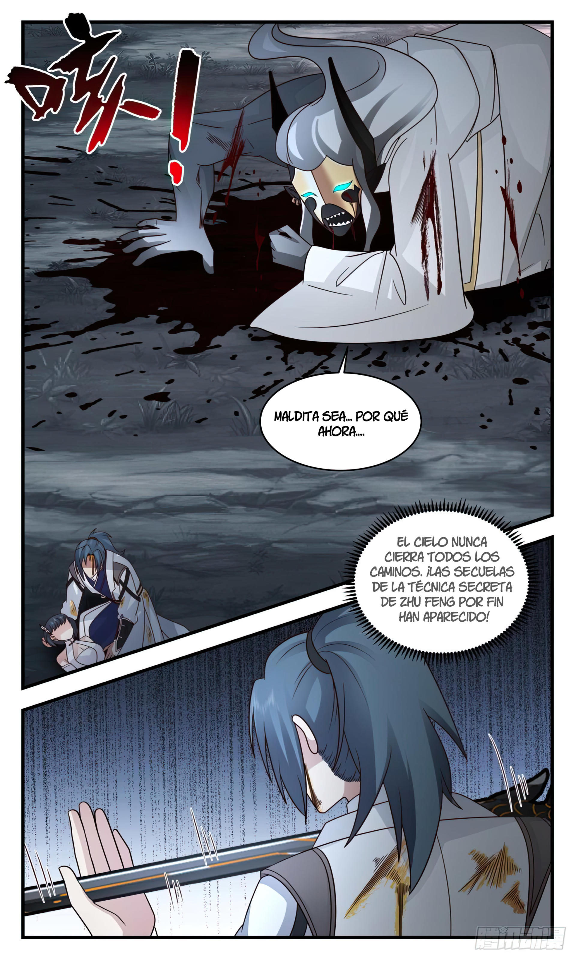 Martial Peak Capitulo 3087 página 12