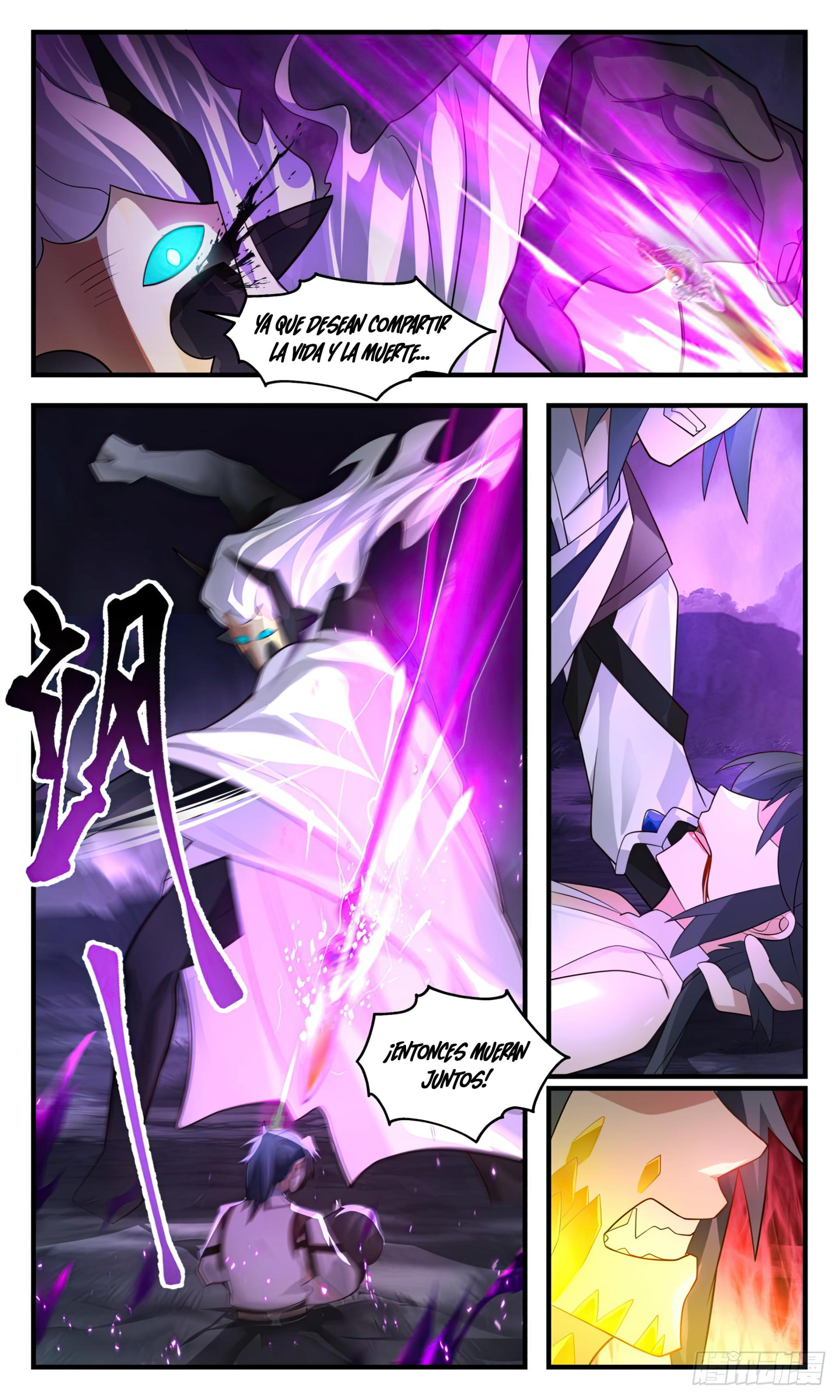 Martial Peak Capitulo 3087 página 5