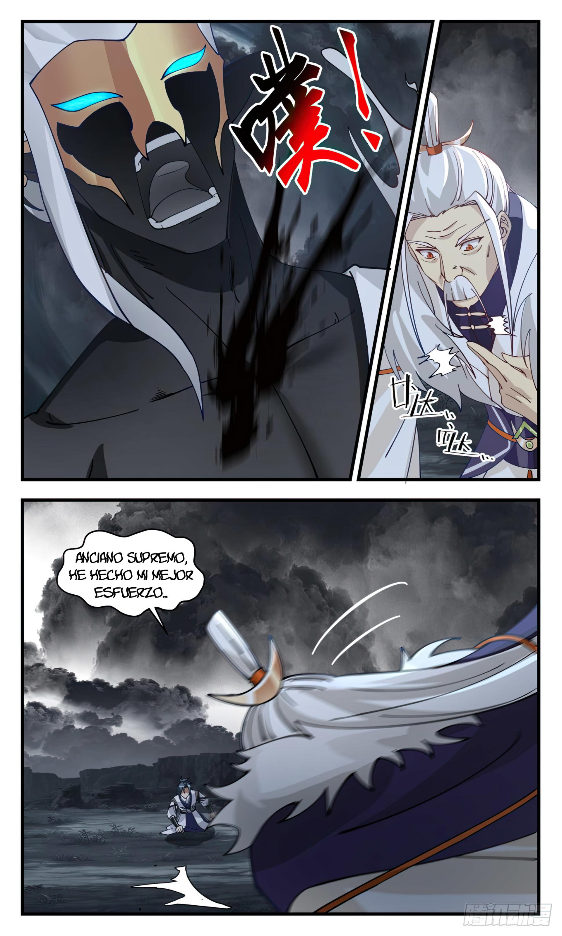 Martial Peak Capitulo 3088 página 6