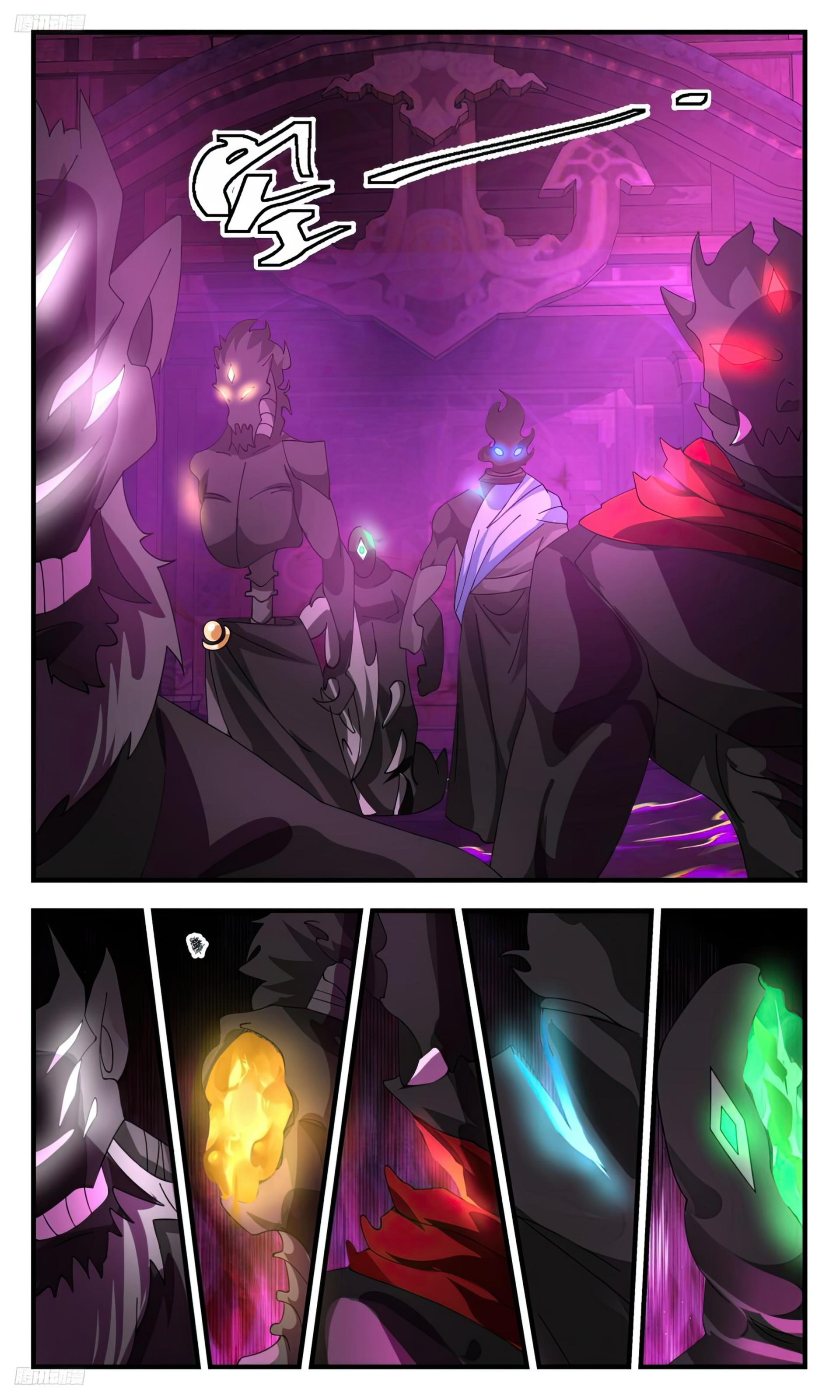 Martial Peak Capitulo 3116 página 4
