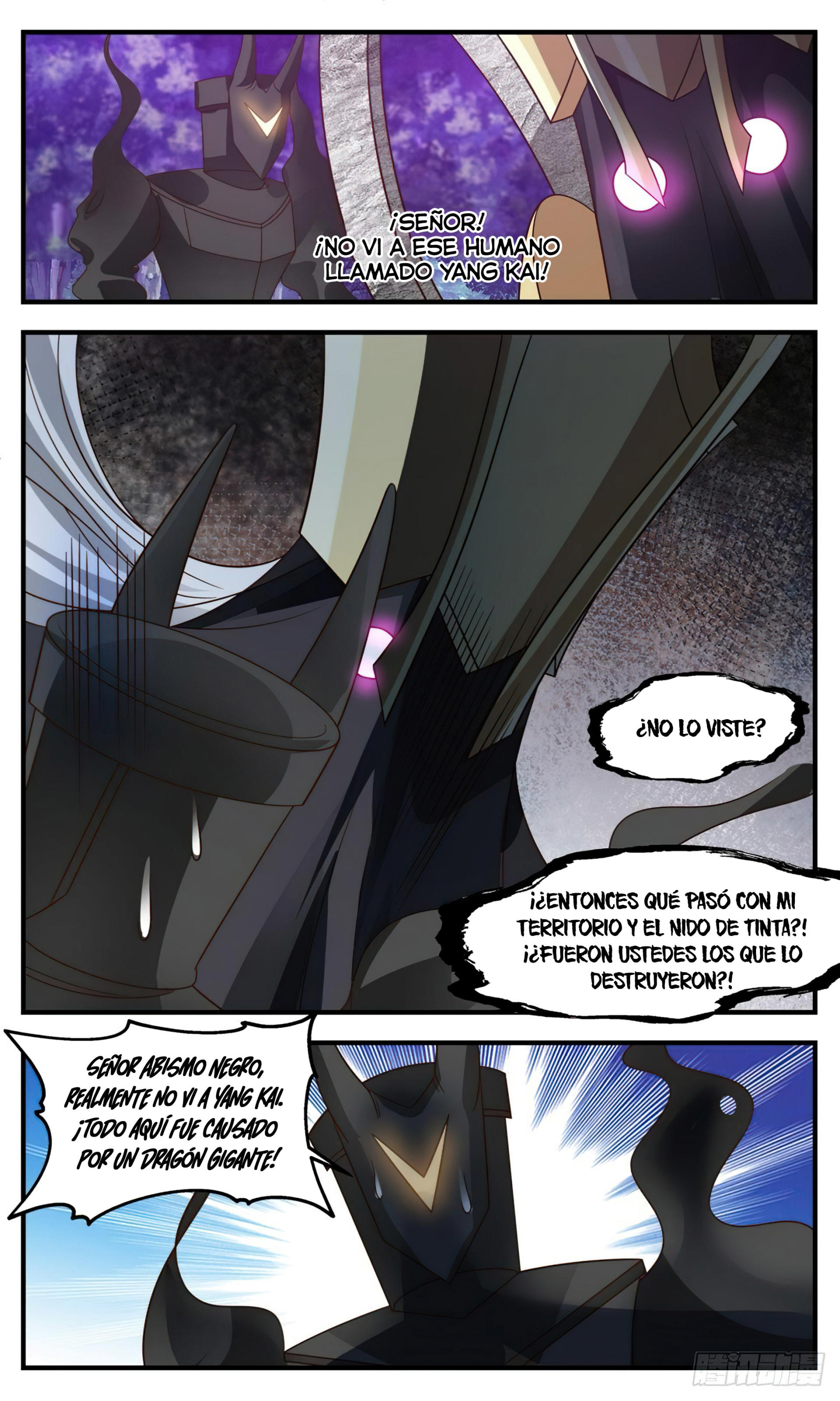 Martial Peak Capitulo 3135 página 8
