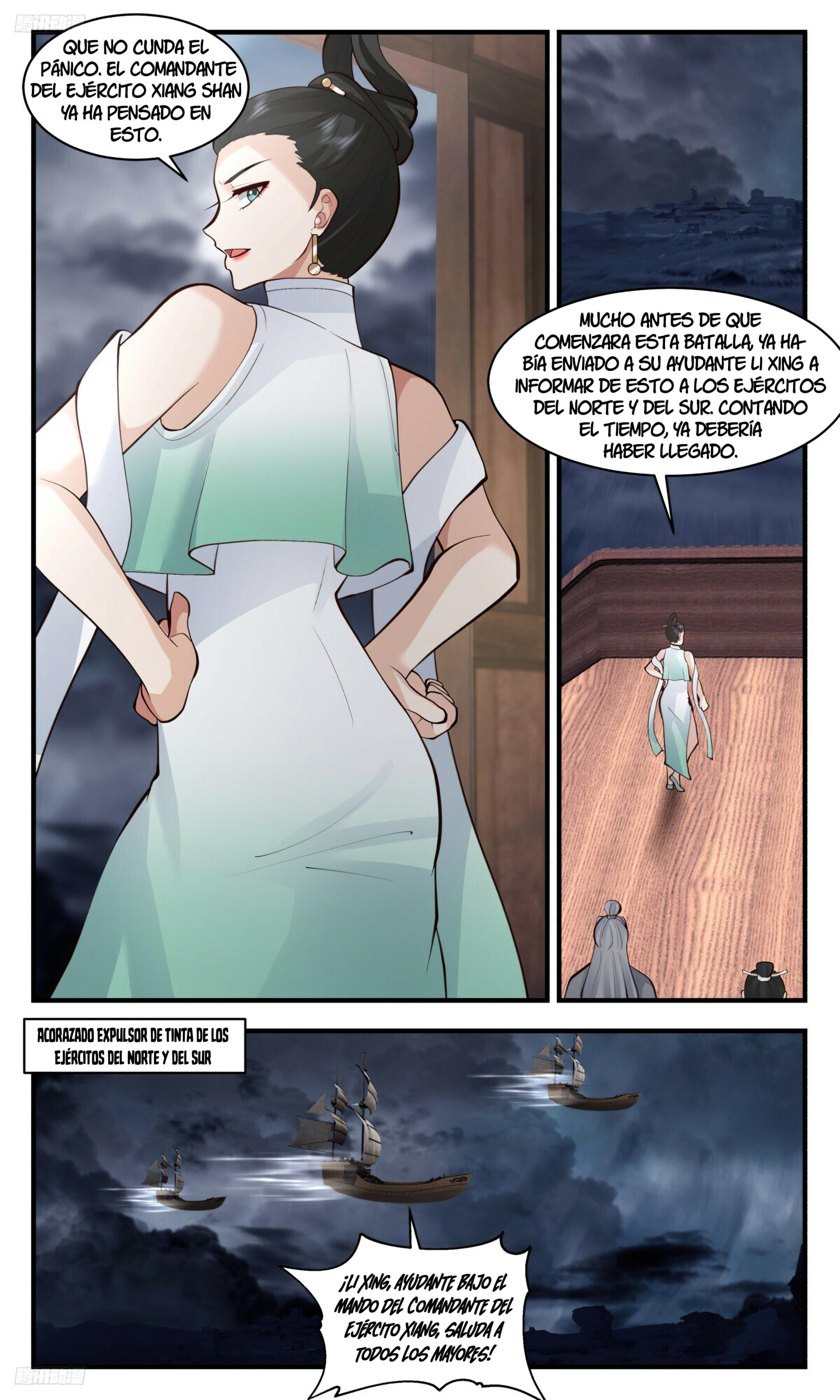 Martial Peak Capitulo 3196 página 3