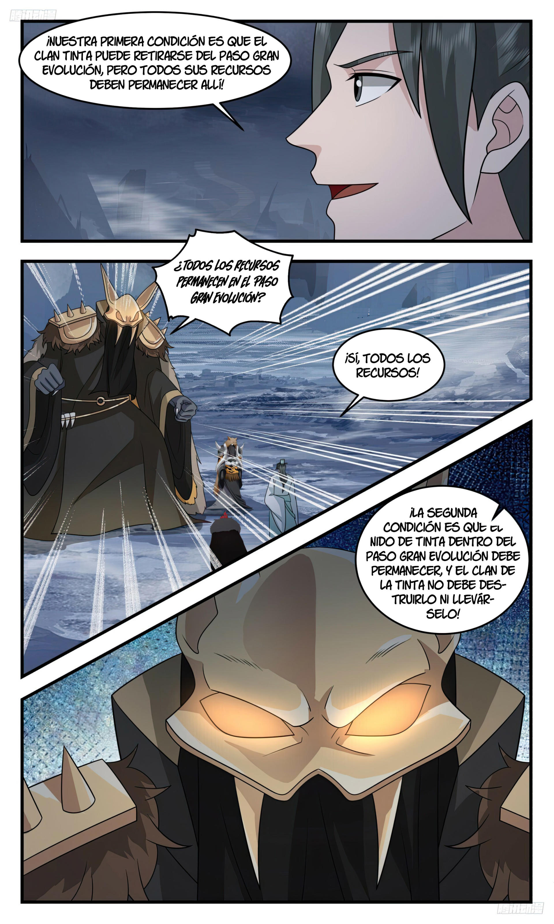 Martial Peak Capitulo 3198 página 7