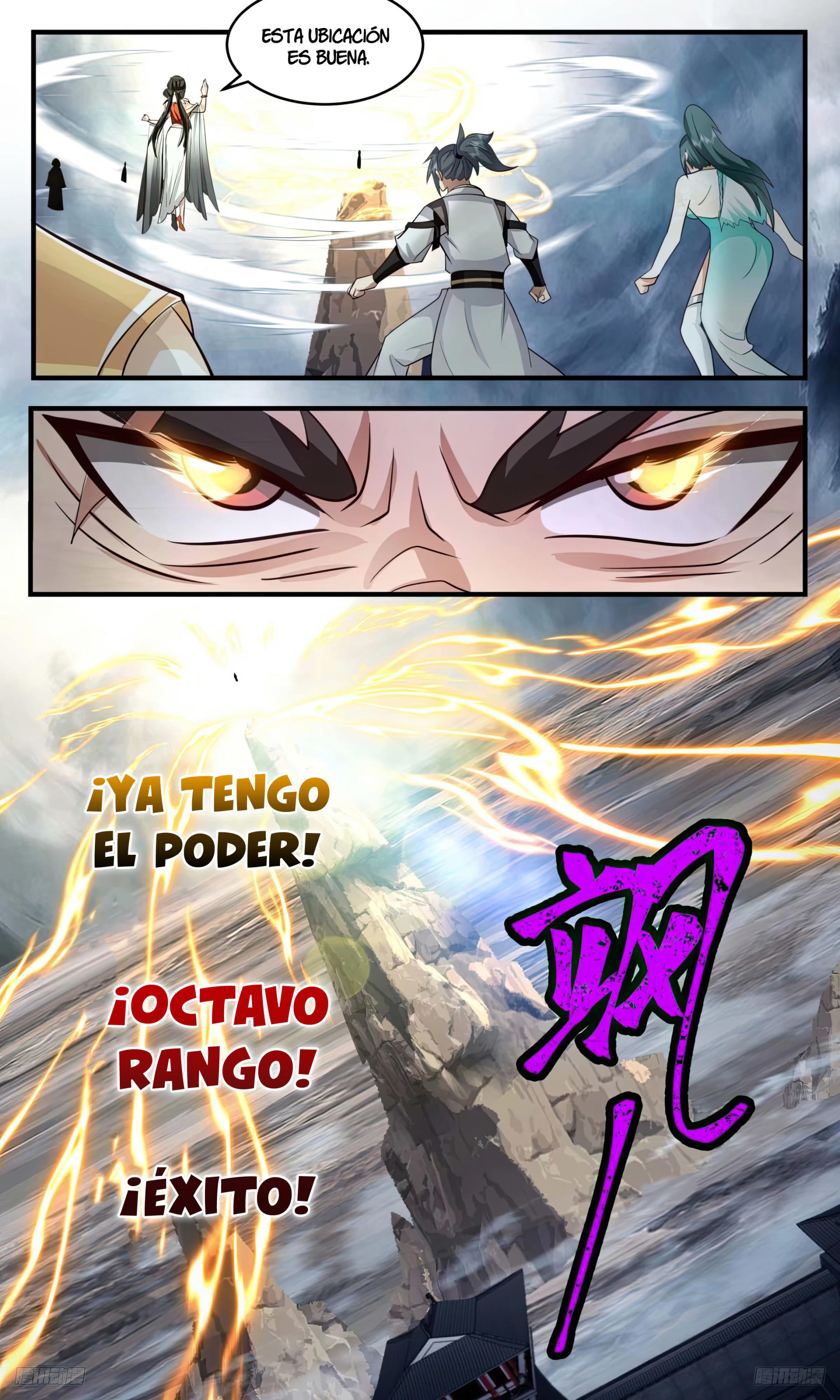 Martial Peak Capitulo 3216 página 5