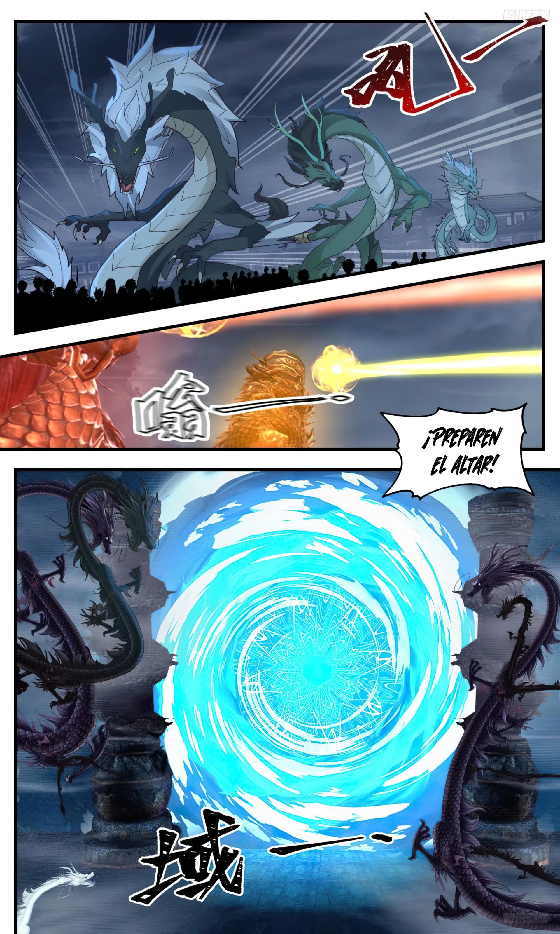 Martial Peak Capitulo 3223 página 5