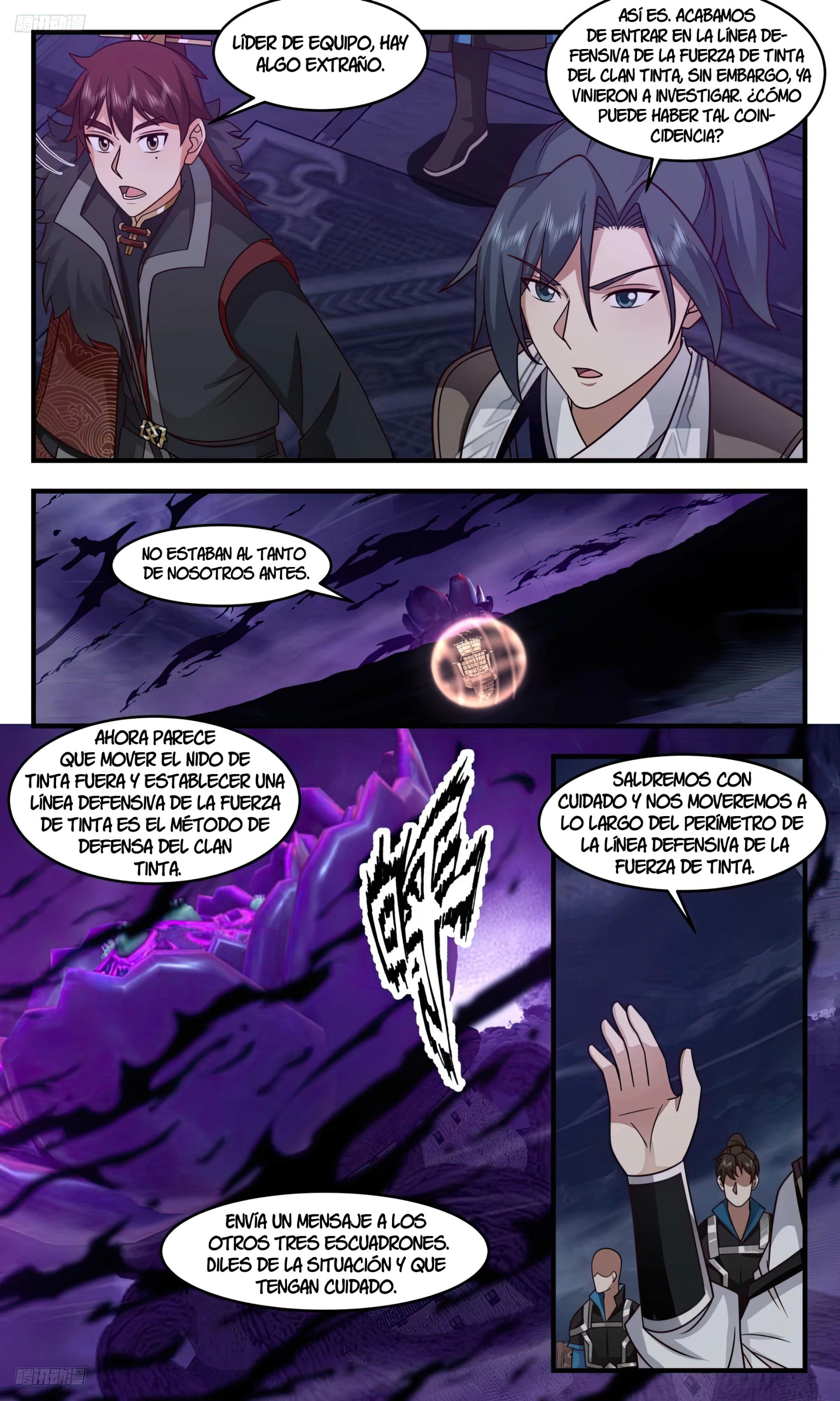 Martial Peak Capitulo 3235 página 12