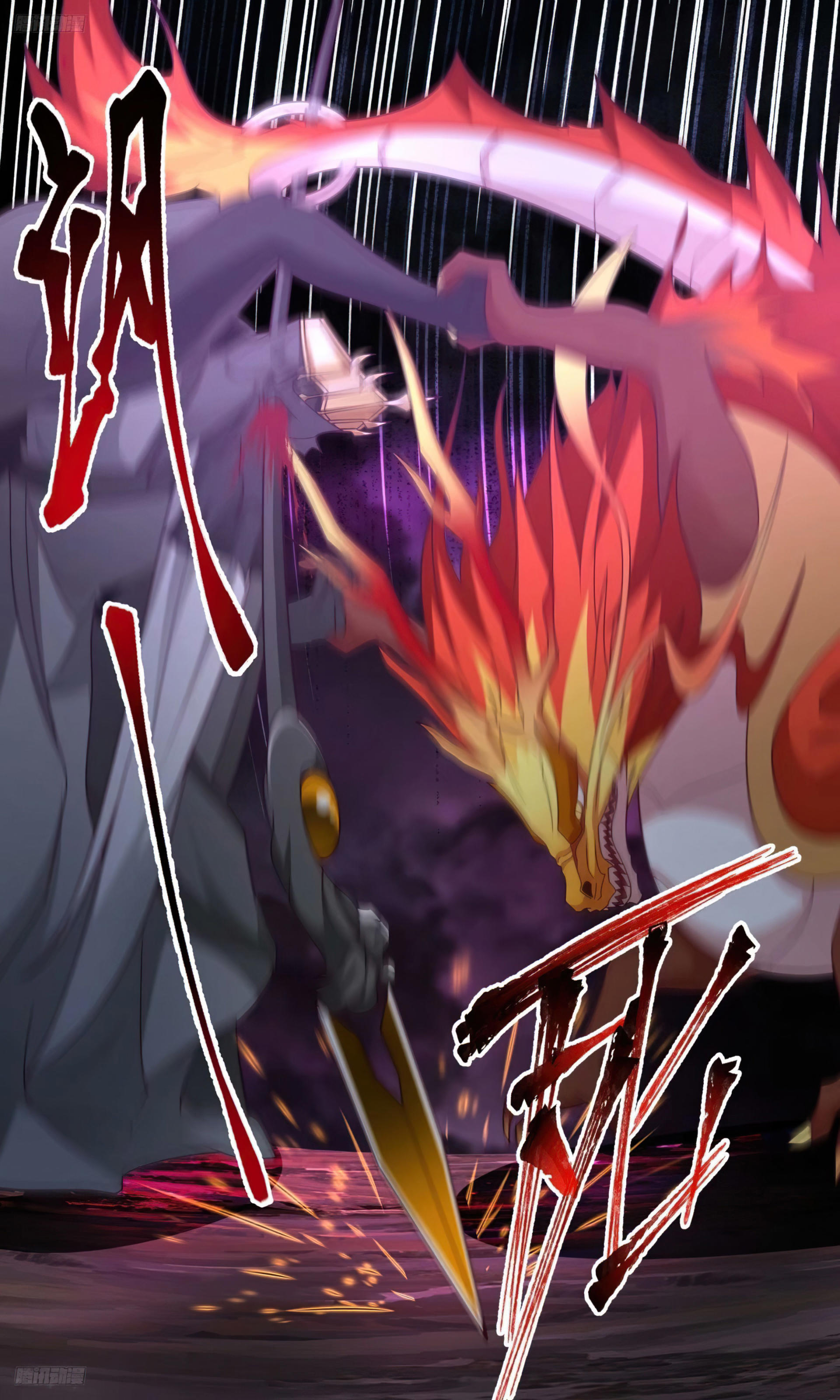 Martial Peak Capitulo 3253 página 10