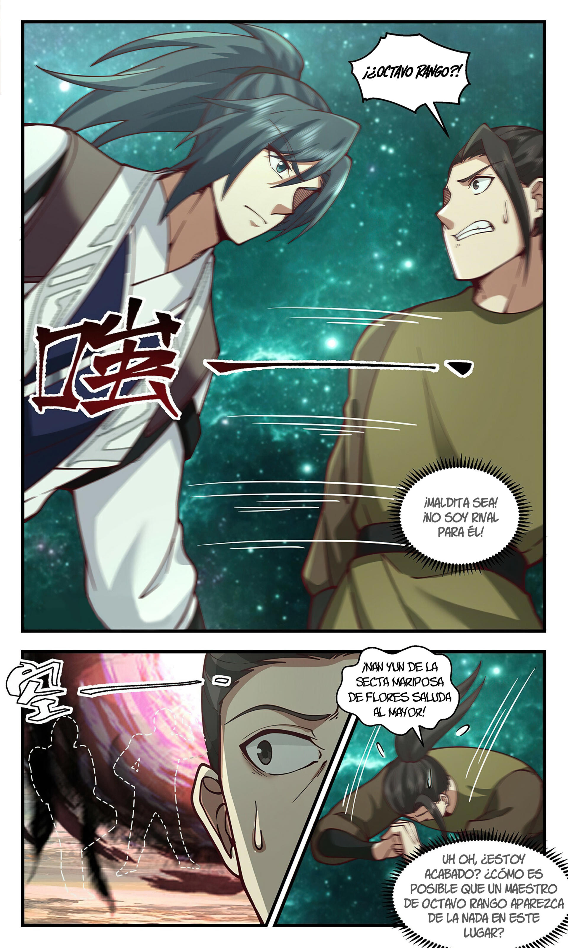 Martial Peak Capitulo 3320 página 12
