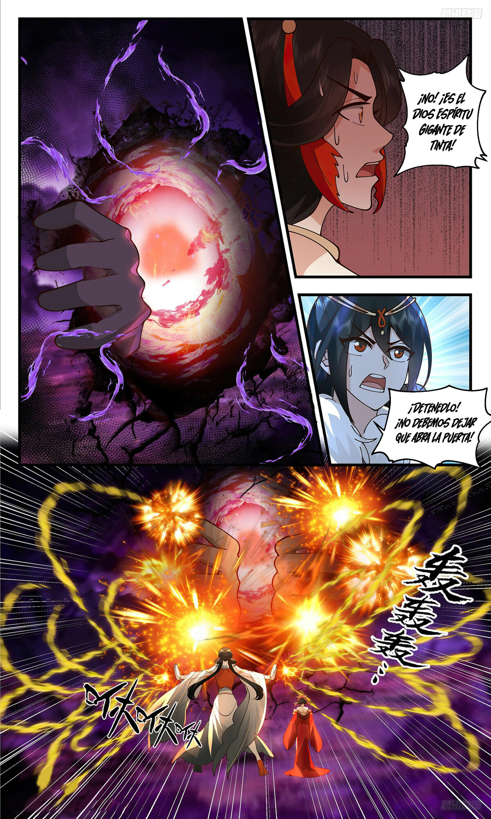 Martial Peak Capitulo 3323 página 10