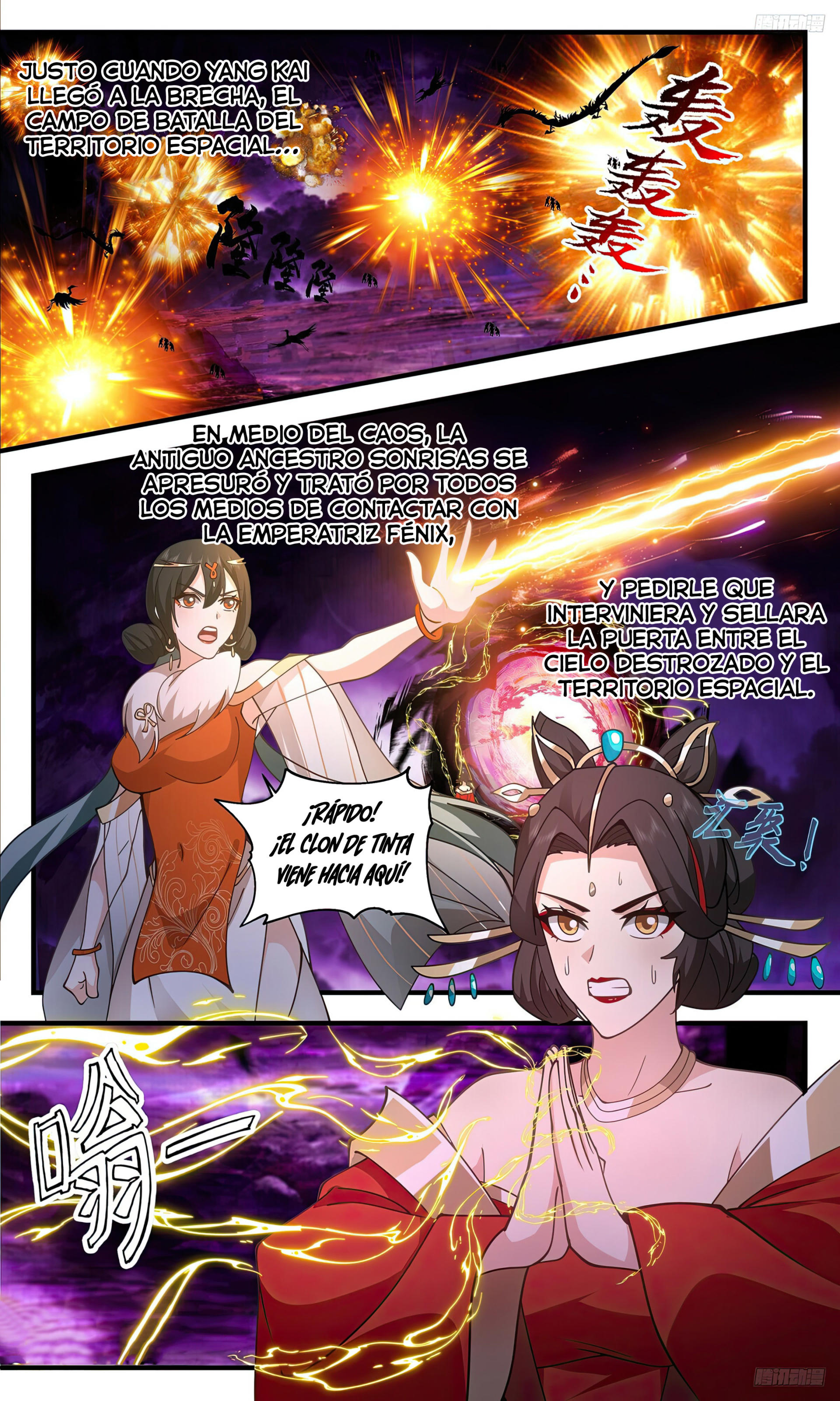 Martial Peak Capitulo 3323 página 8