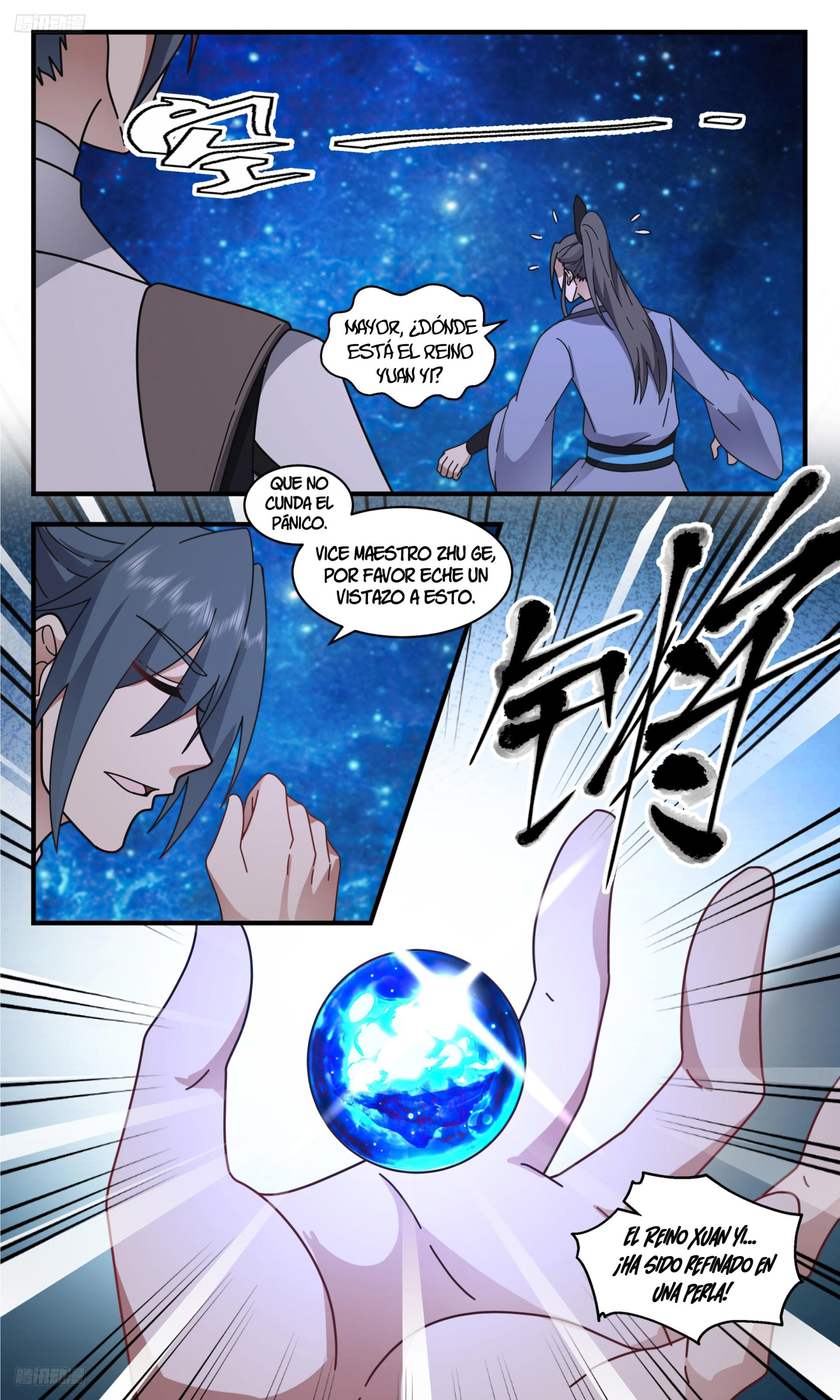 Martial Peak Capitulo 3332 página 3