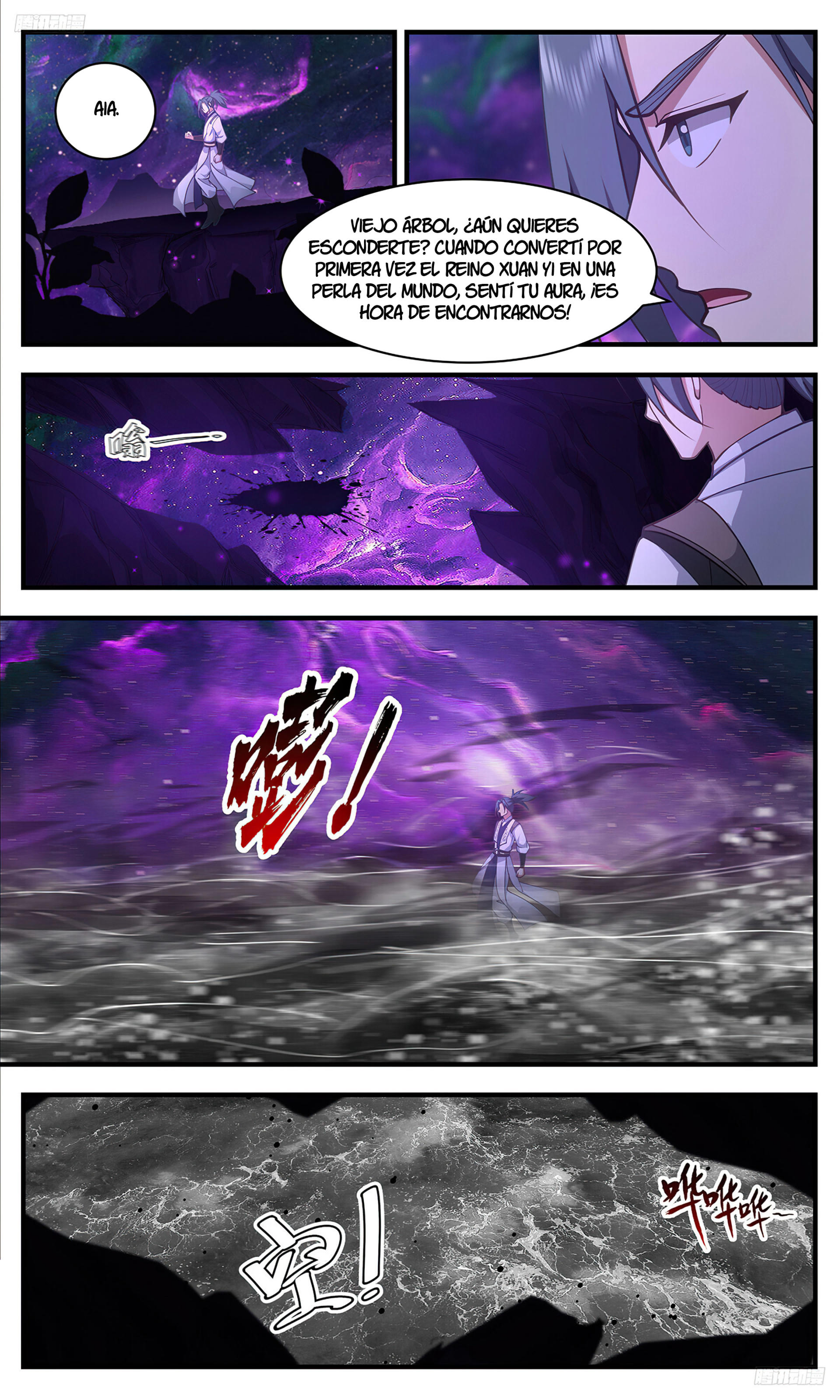 Martial Peak Capitulo 3333 página 7