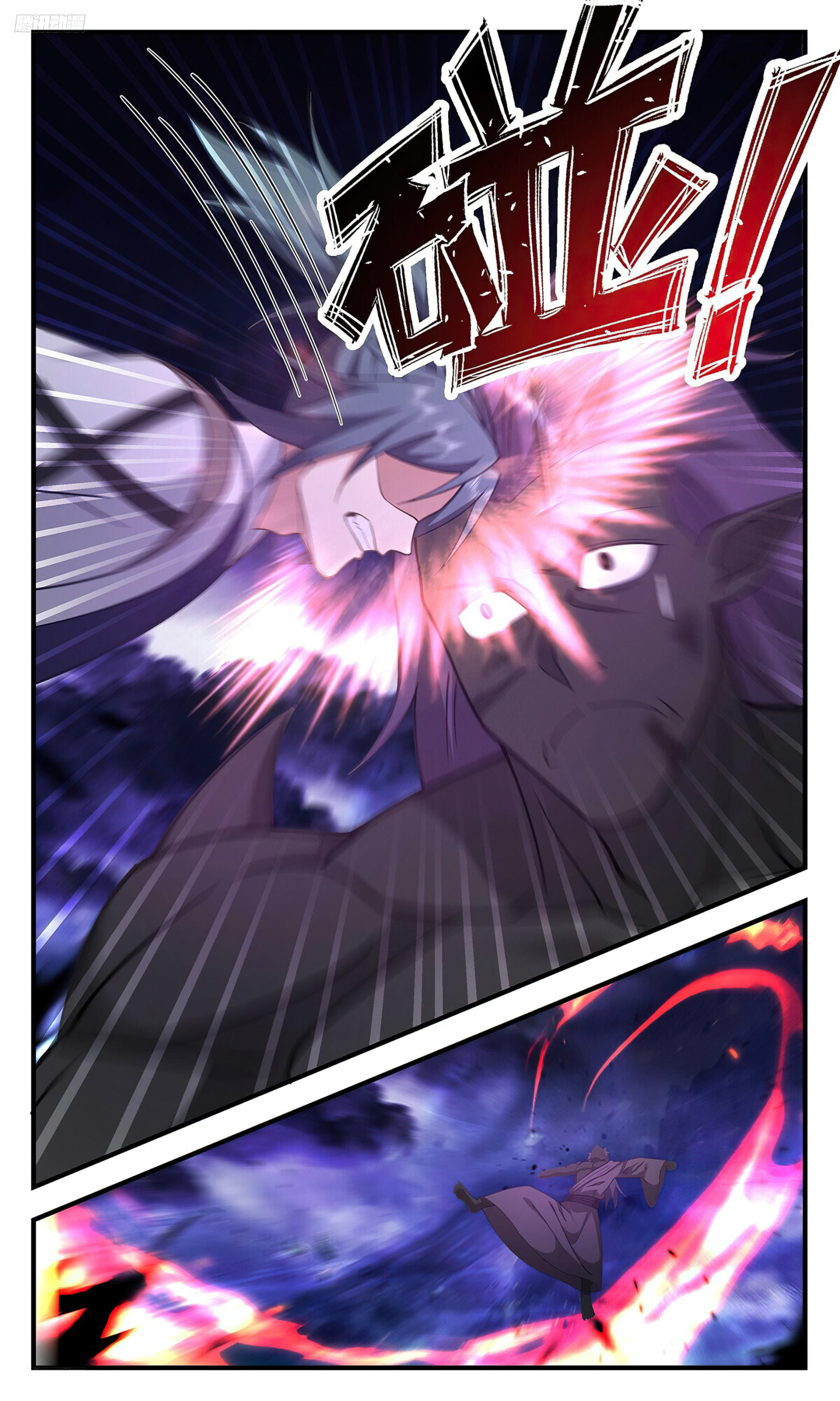 Martial Peak Capitulo 3404 página 5