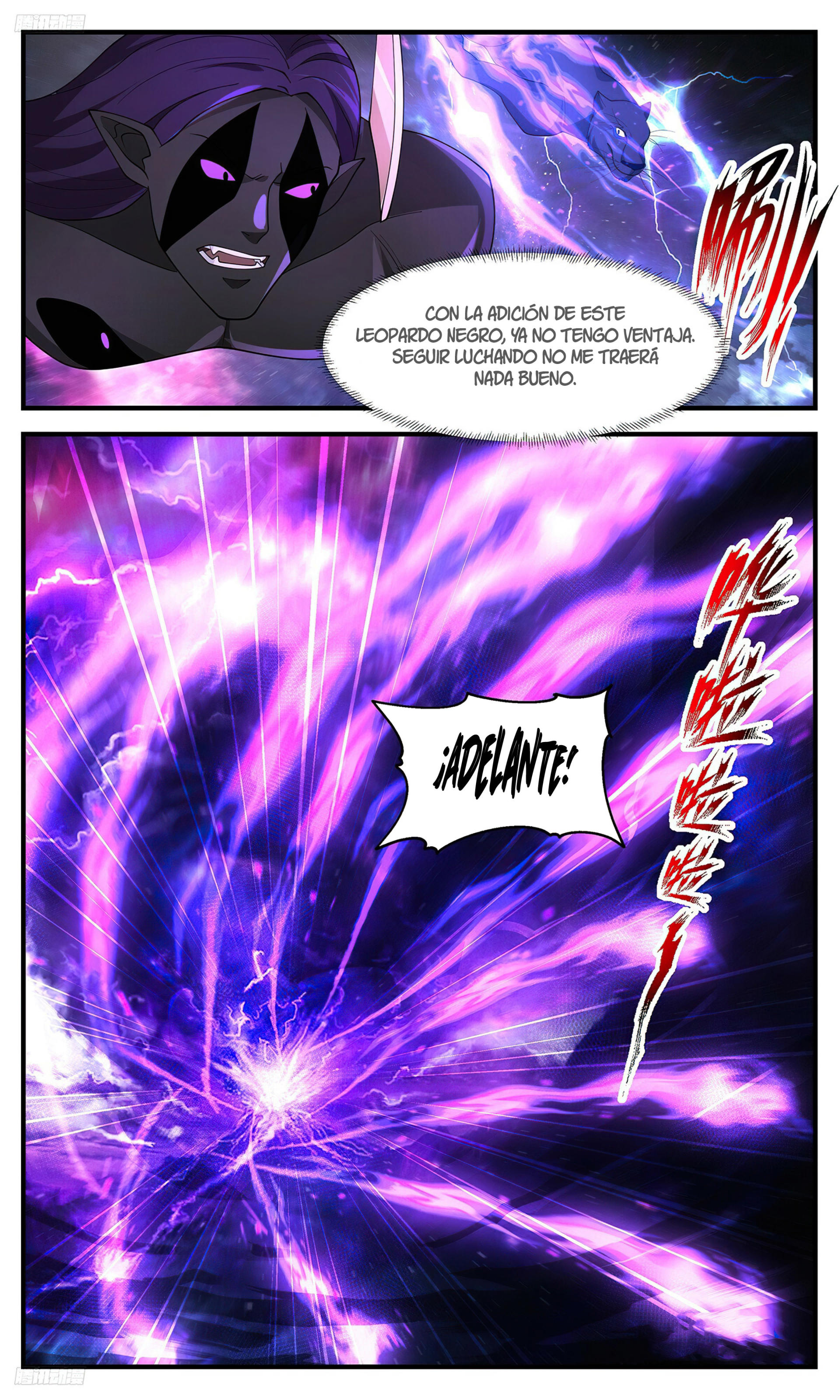 Martial Peak Capitulo 3522 página 4