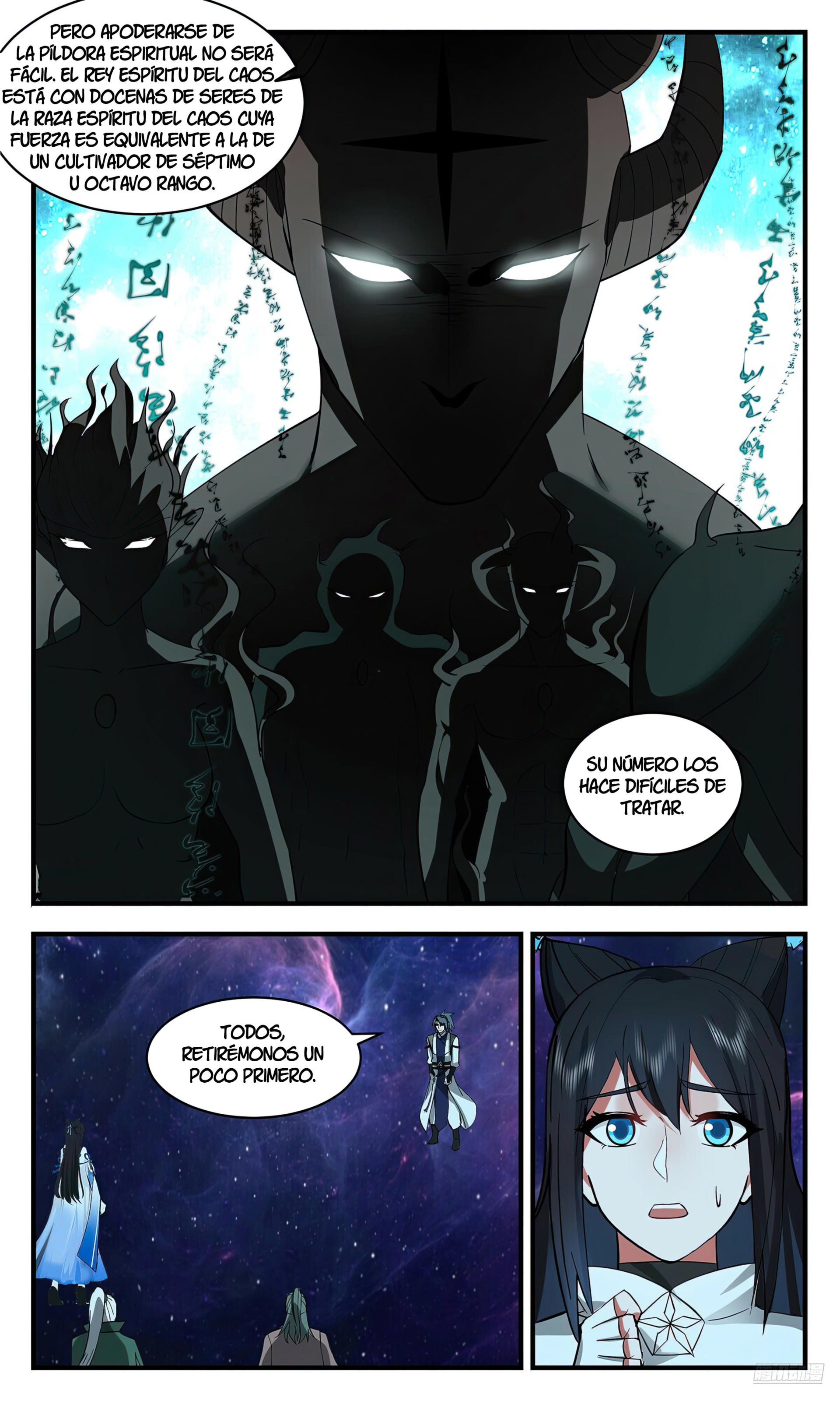 Martial Peak Capitulo 3535 página 12