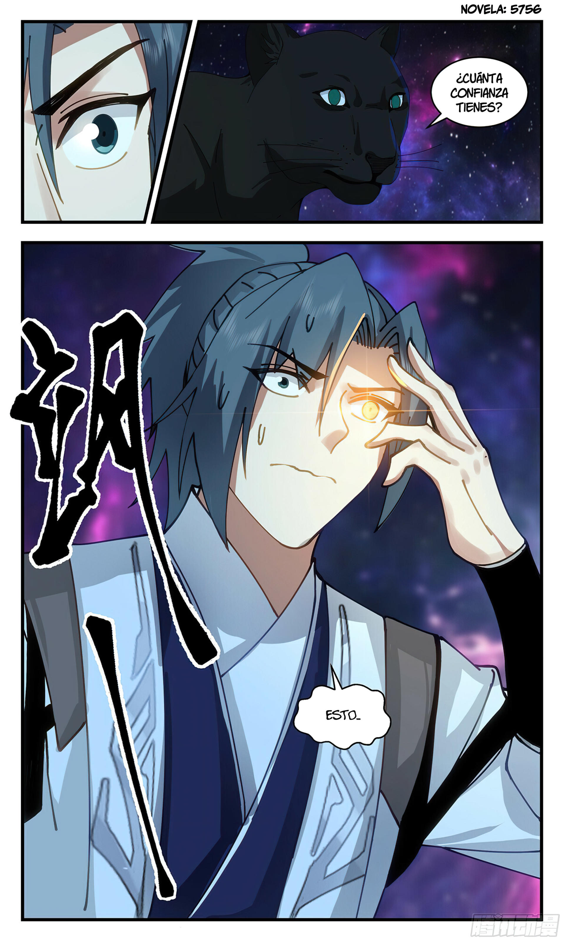 Martial Peak Capitulo 3536 página 13