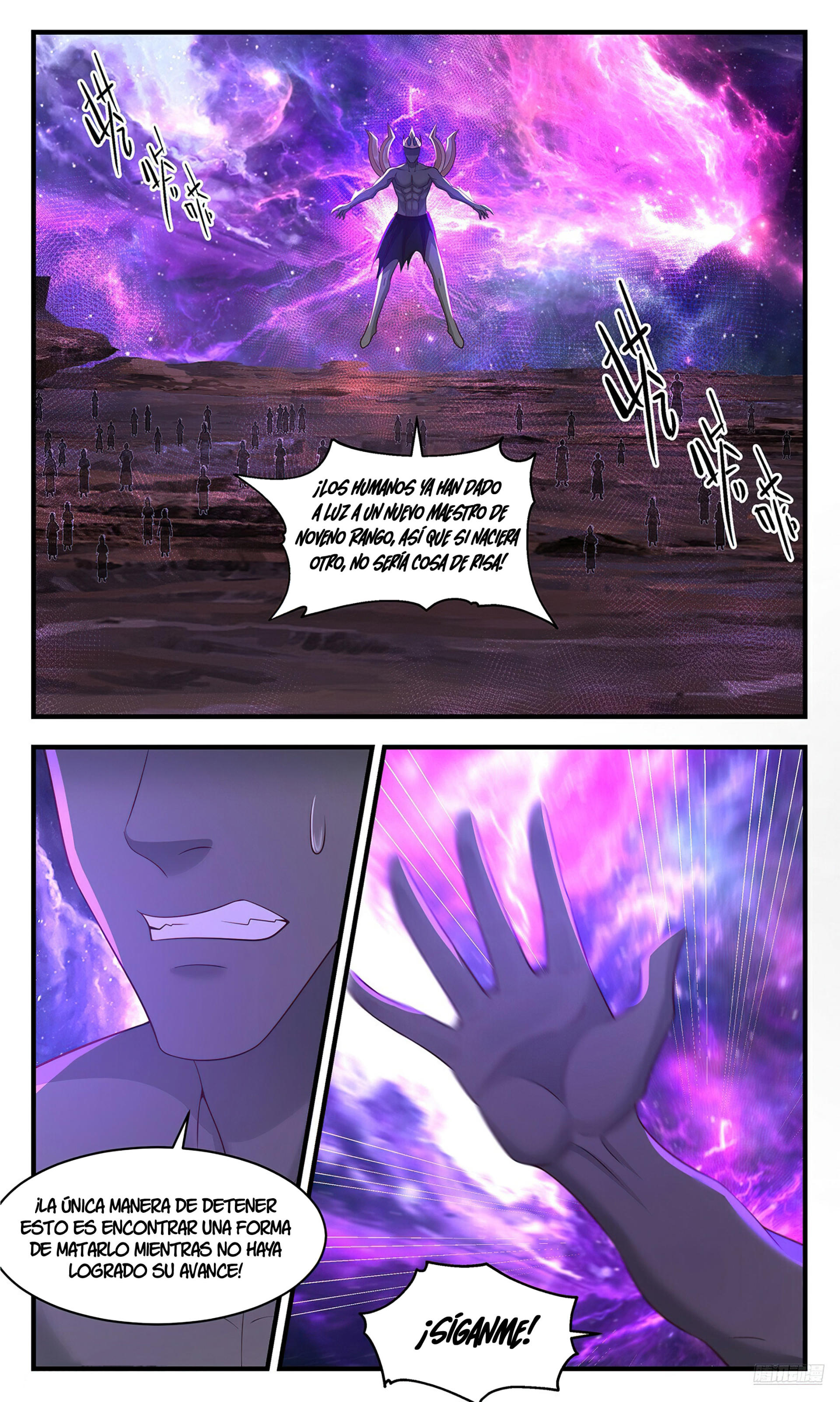 Martial Peak Capitulo 3555 página 12