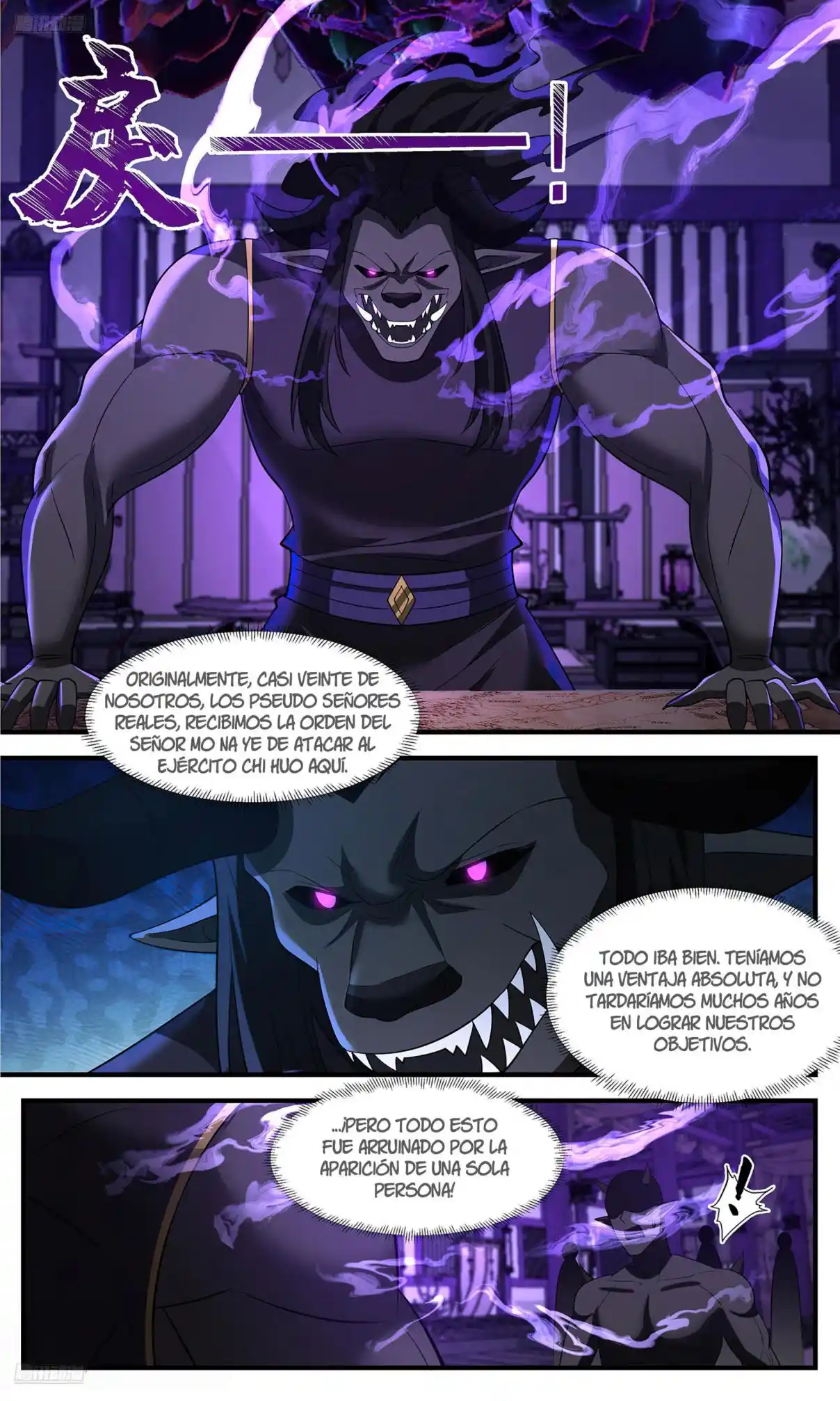 Martial Peak Capitulo 3635 página 4