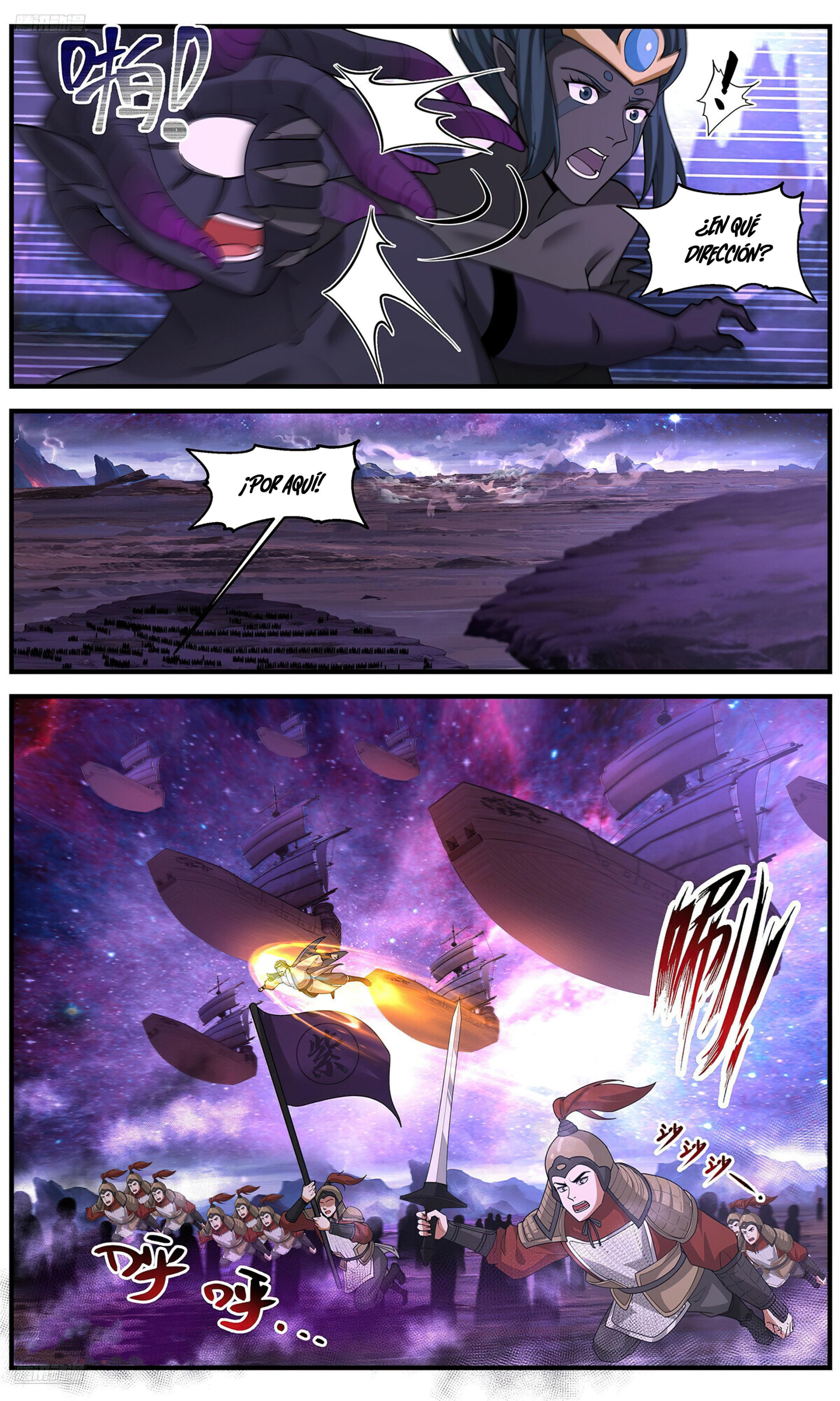Martial Peak Capitulo 3725 página 4