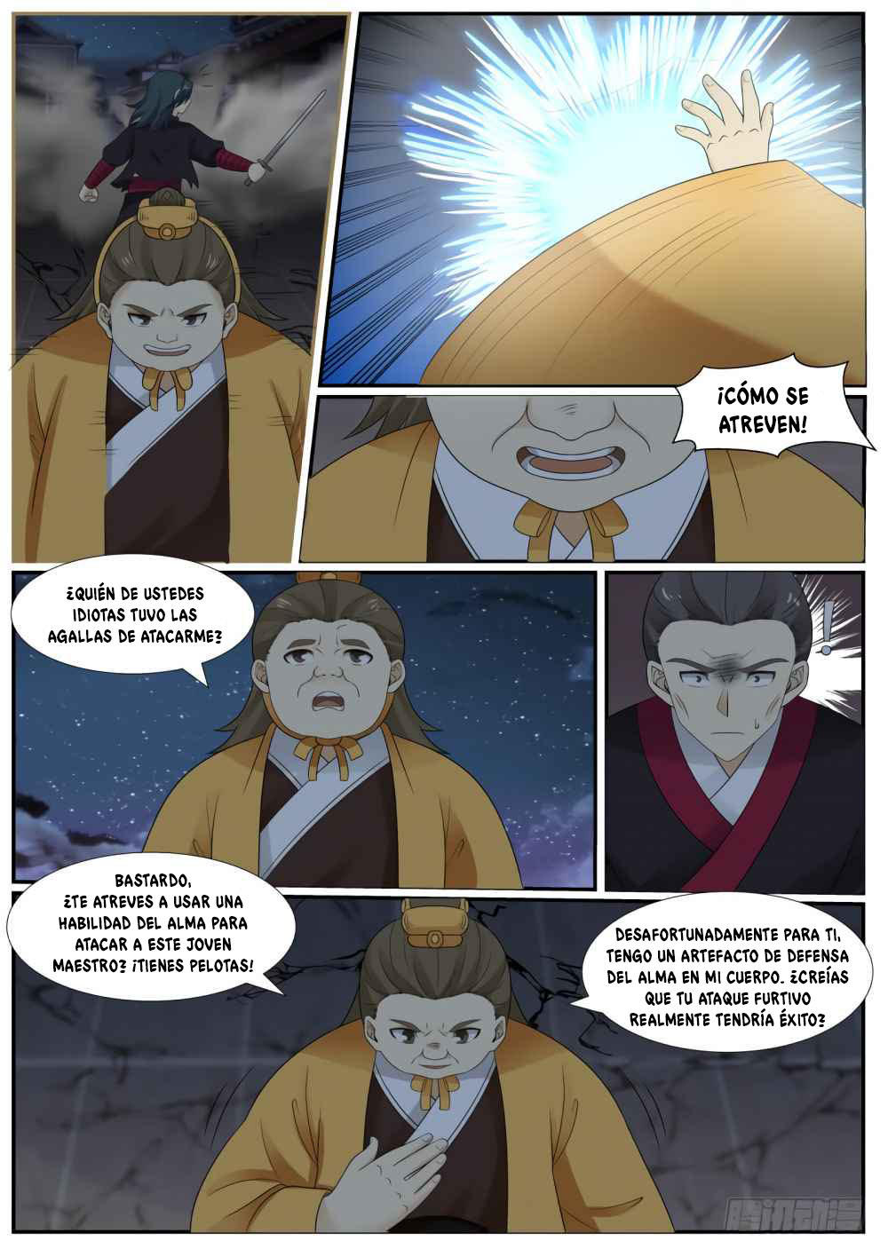 Martial Peak Capitulo 379 página 12