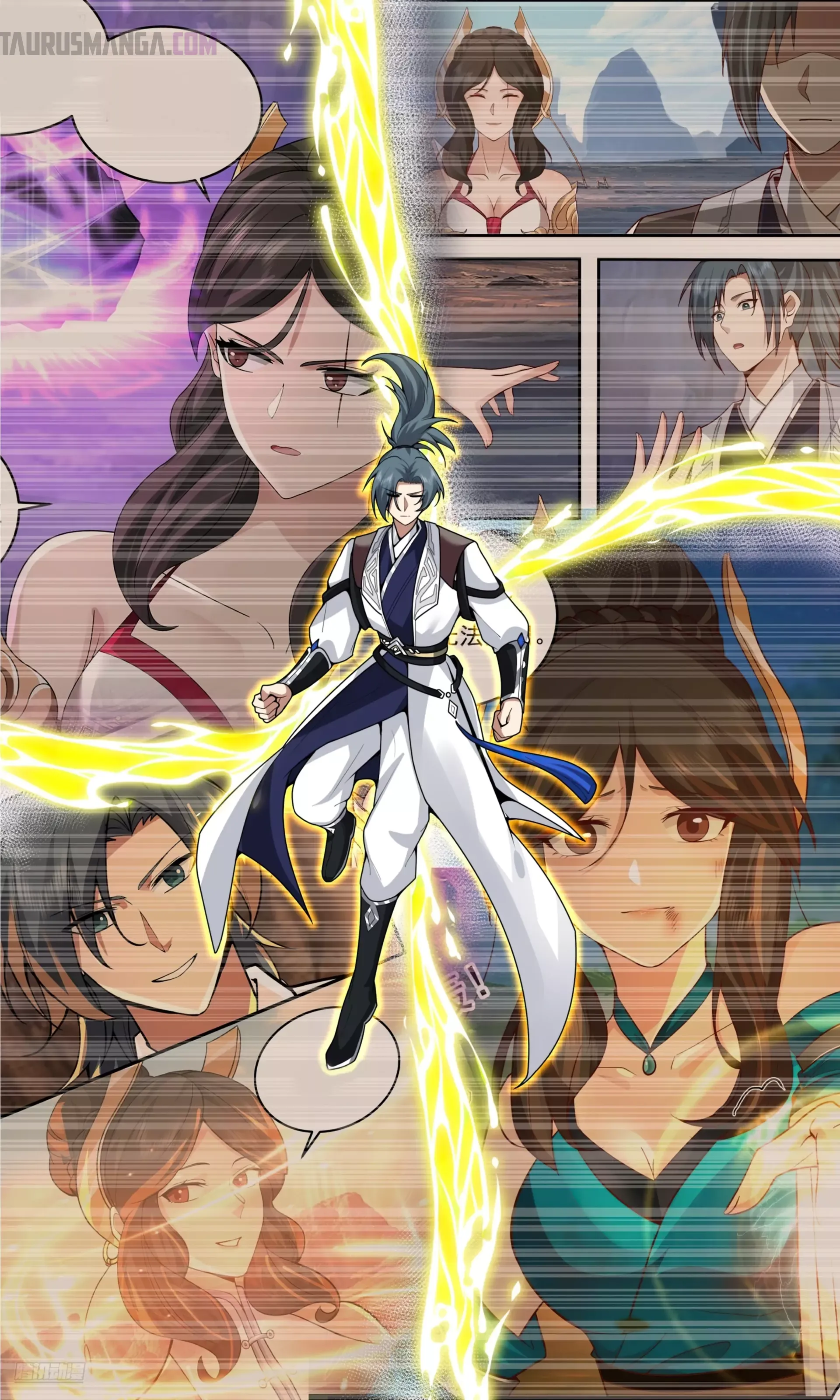 Martial Peak Capitulo 3803 página 3