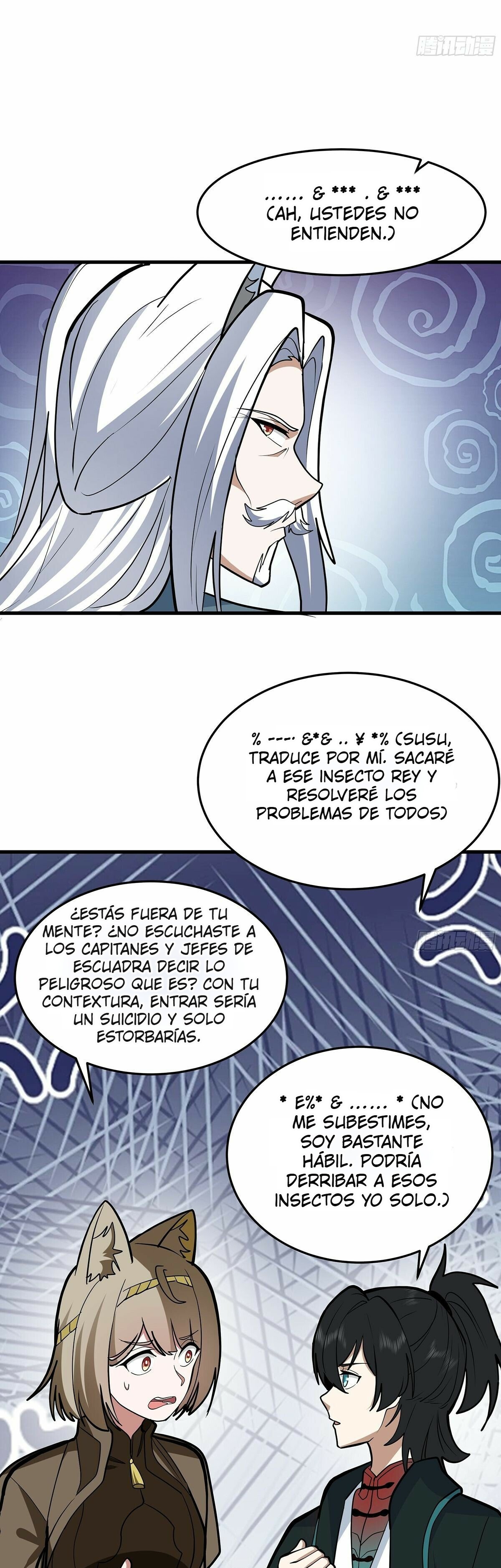 Martial Peak Capitulo 3856 página 16