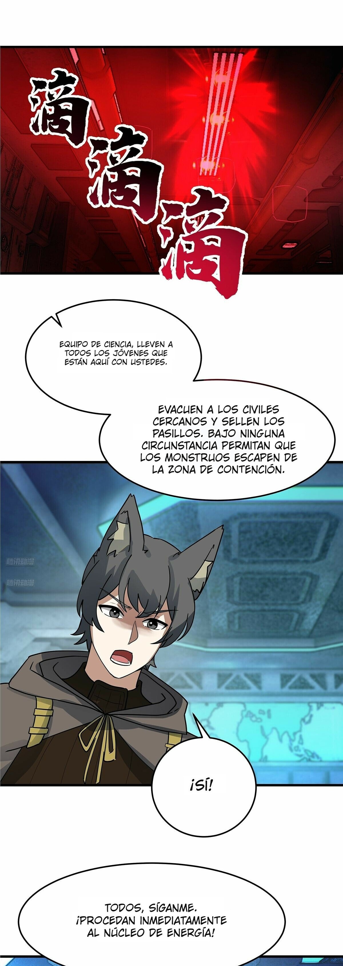 Martial Peak Capitulo 3856 página 2