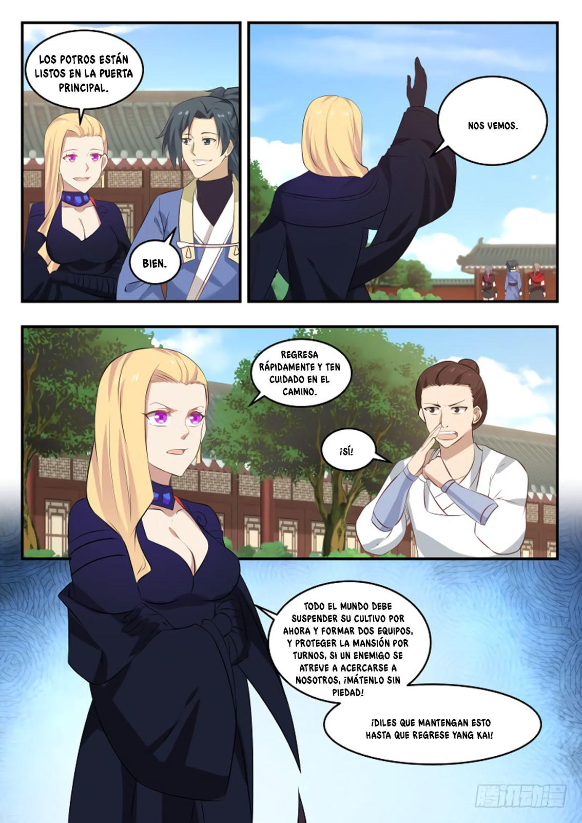 Martial Peak Capitulo 443 página 6