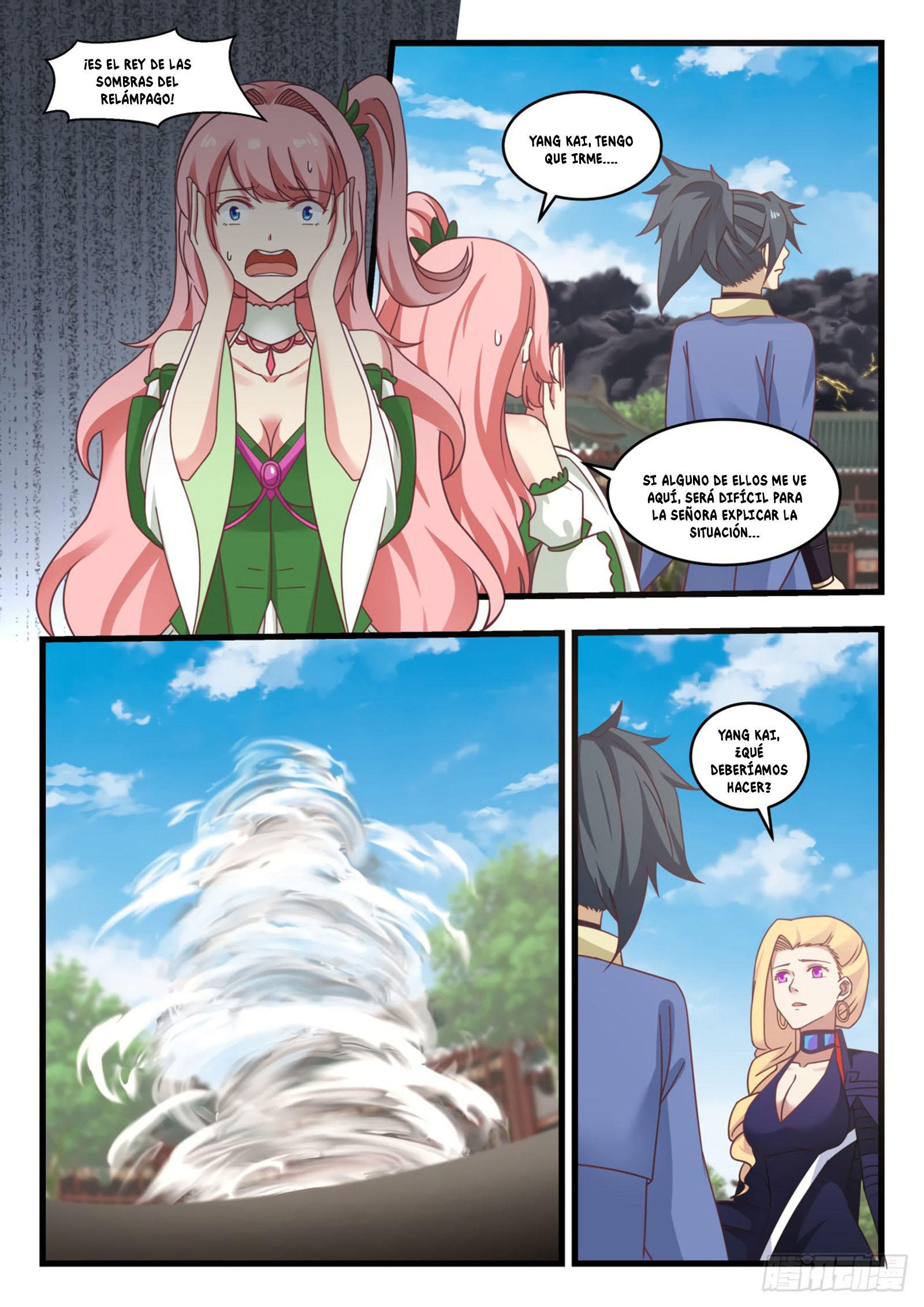 Martial Peak Capitulo 523 página 11