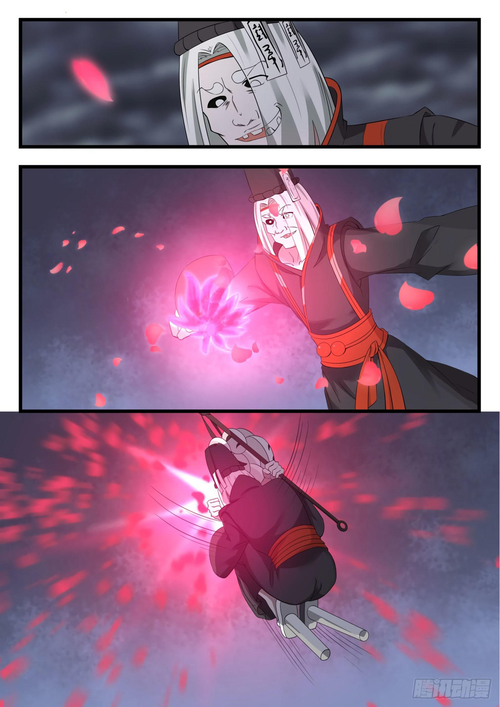 Martial Peak Capitulo 528 página 5