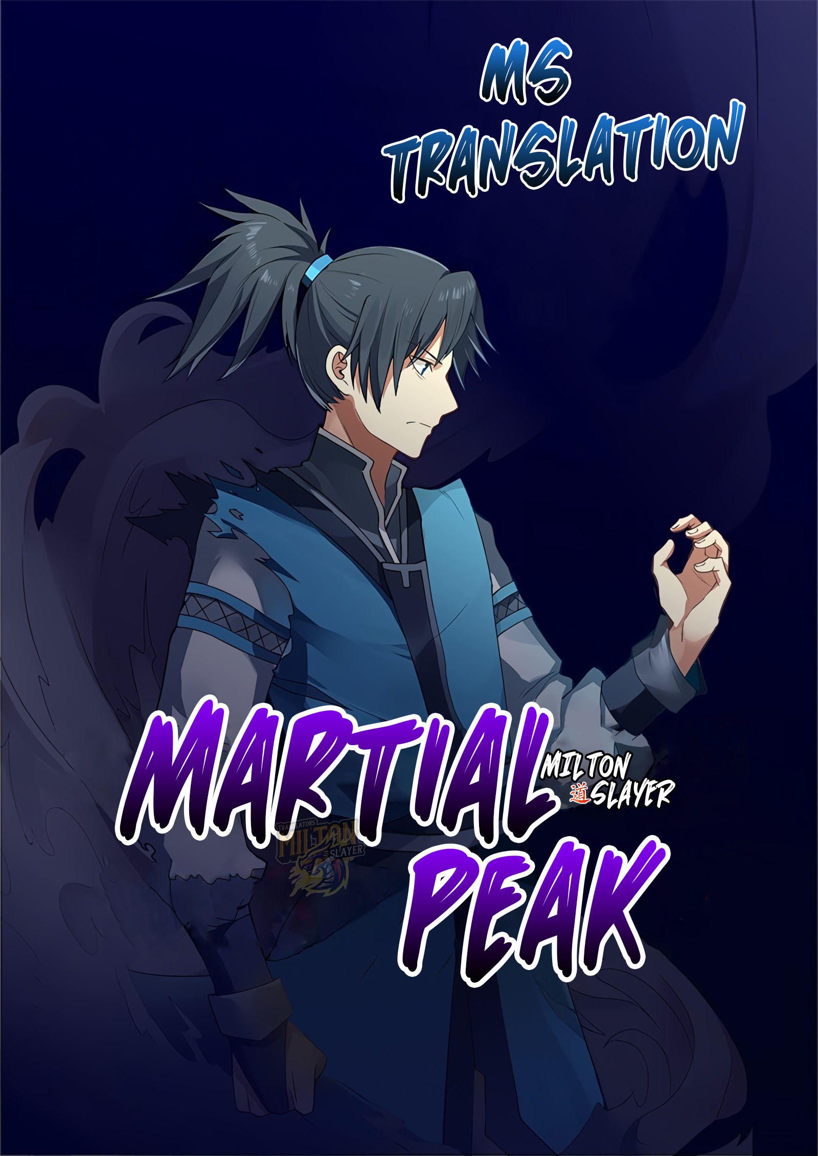 Martial Peak Capitulo 558 página 2