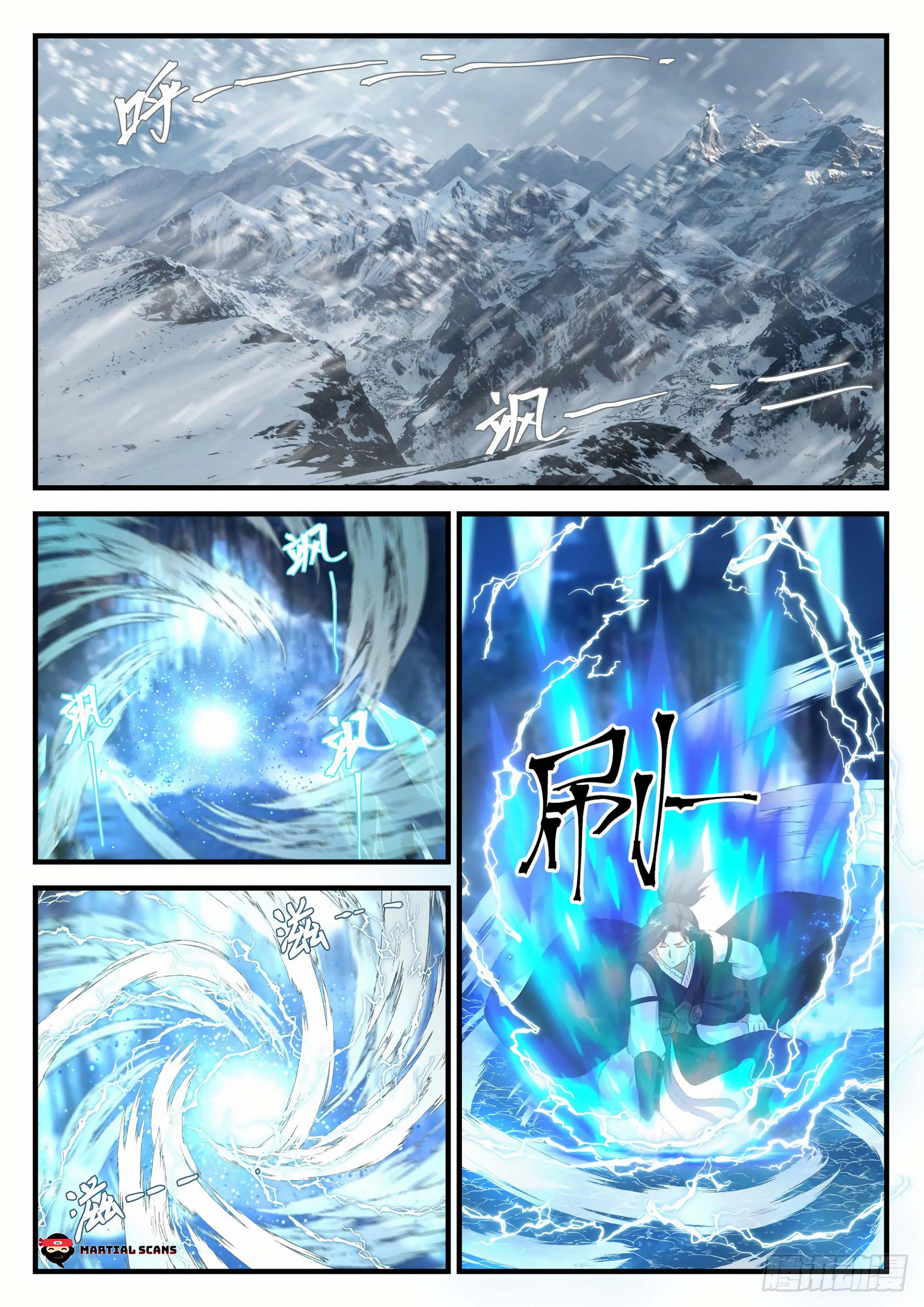 Martial Peak Capitulo 637 página 12