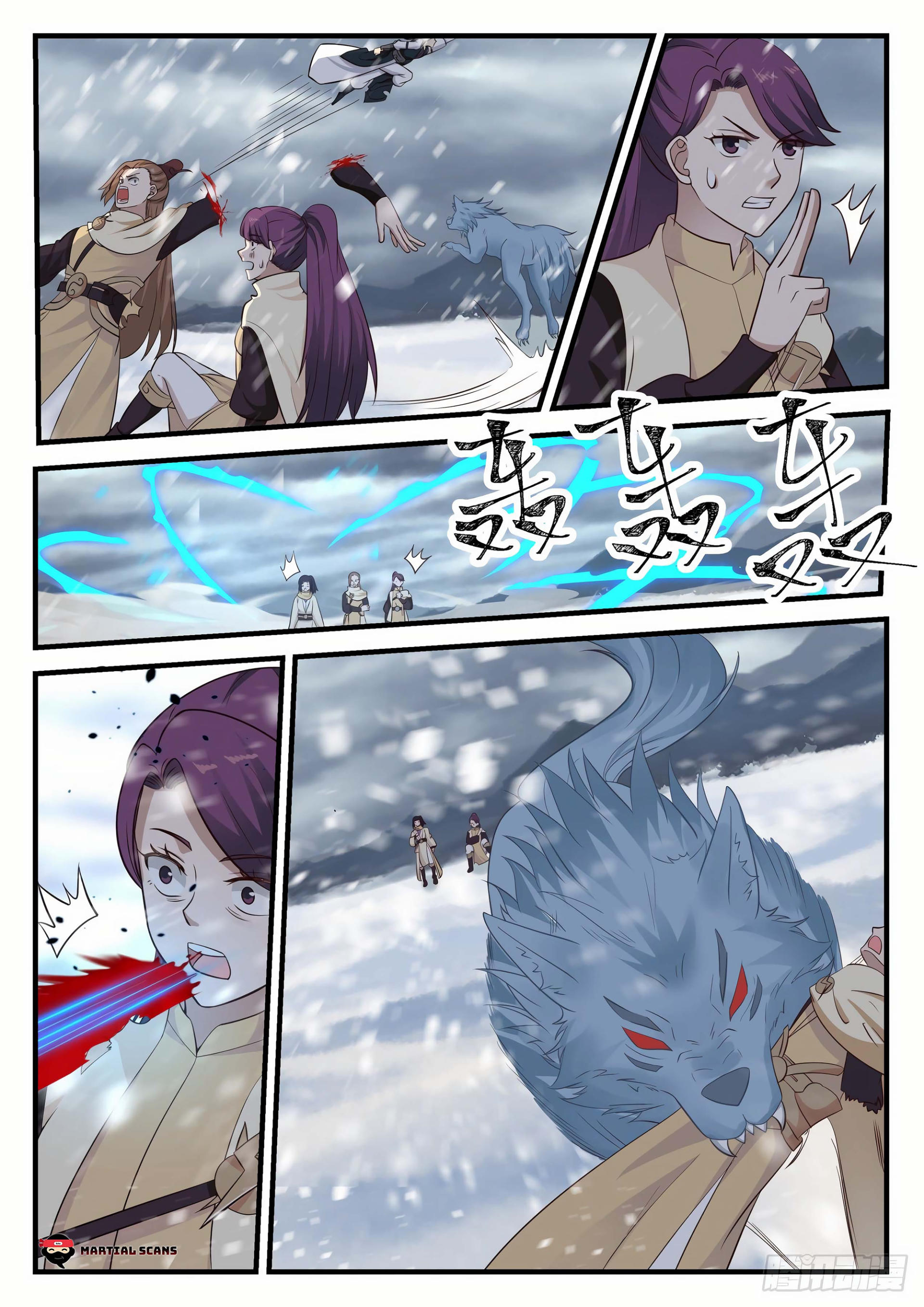 Martial Peak Capitulo 639 página 5