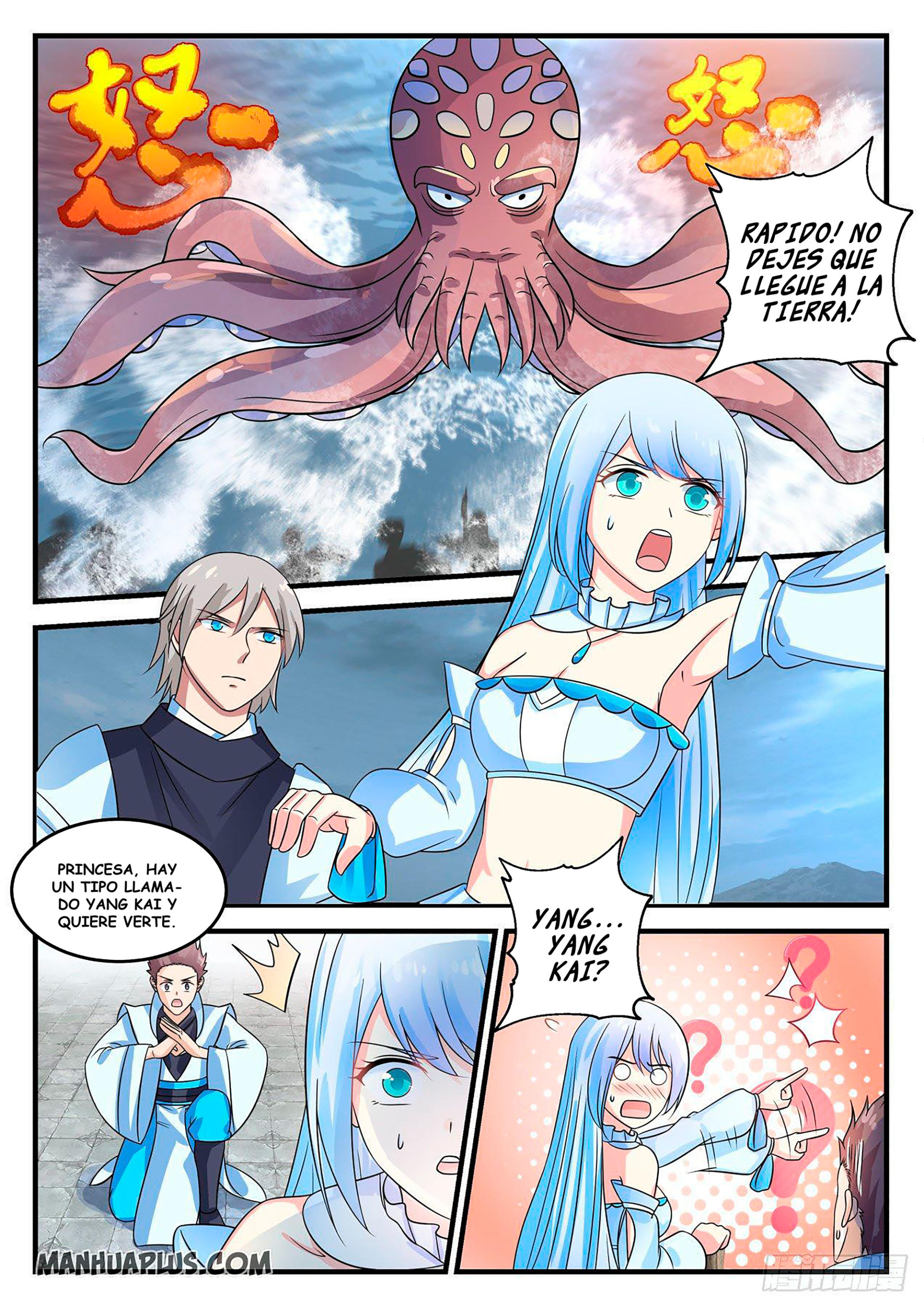 Martial Peak Capitulo 691 página 4