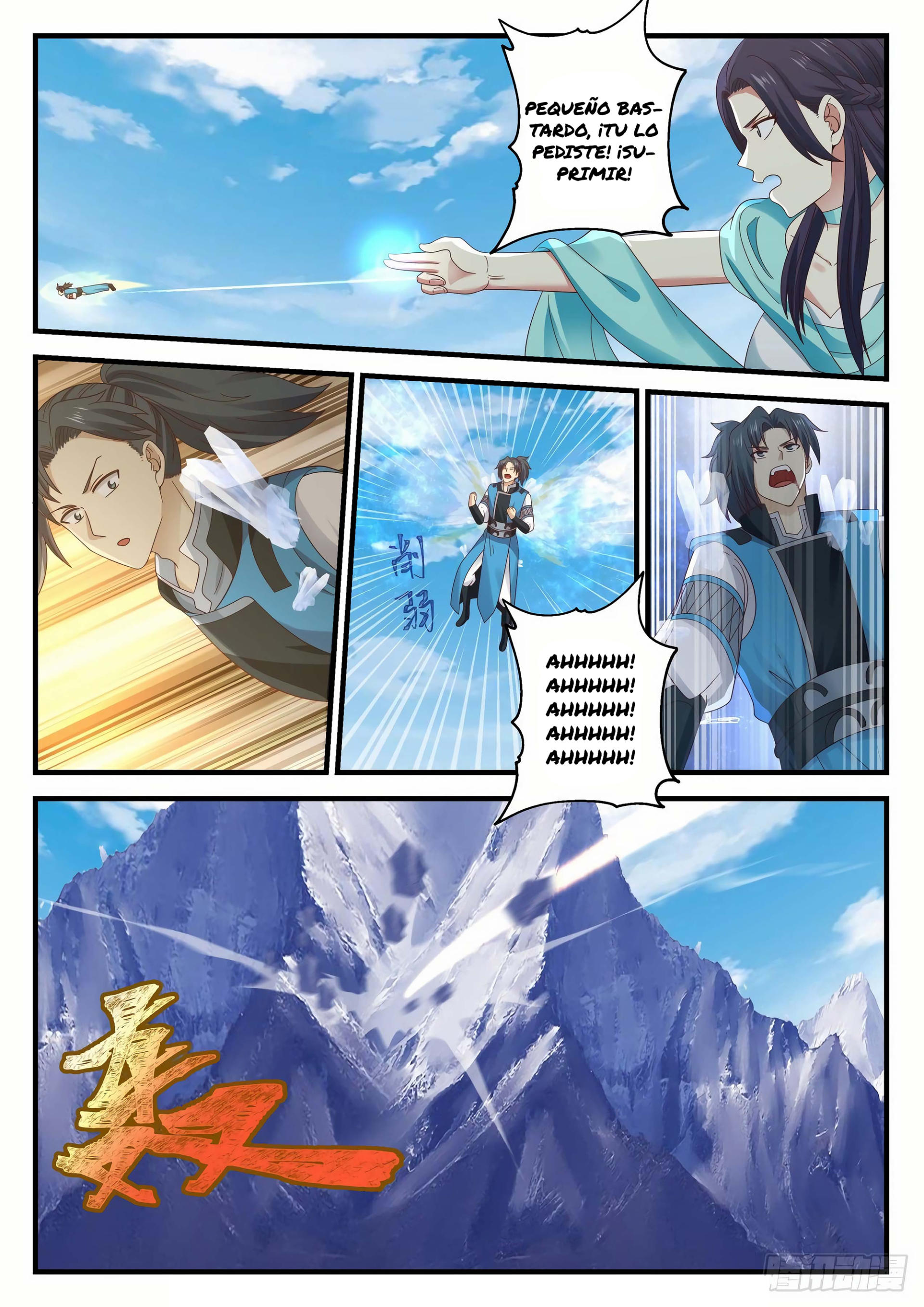 Martial Peak Capitulo 694 página 8