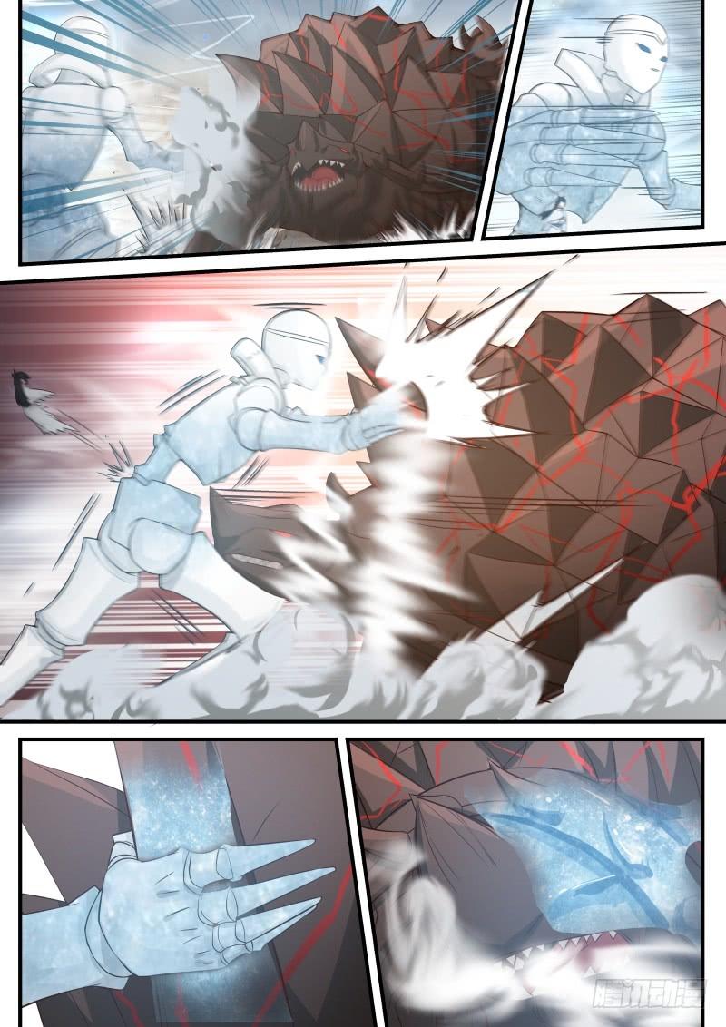 Martial Peak Capitulo 86 página 4