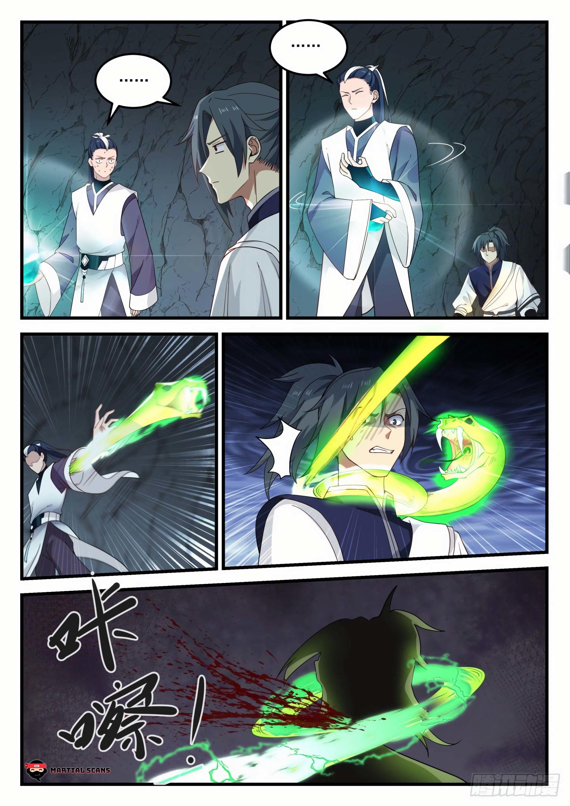 Martial Peak Capitulo 868 página 12