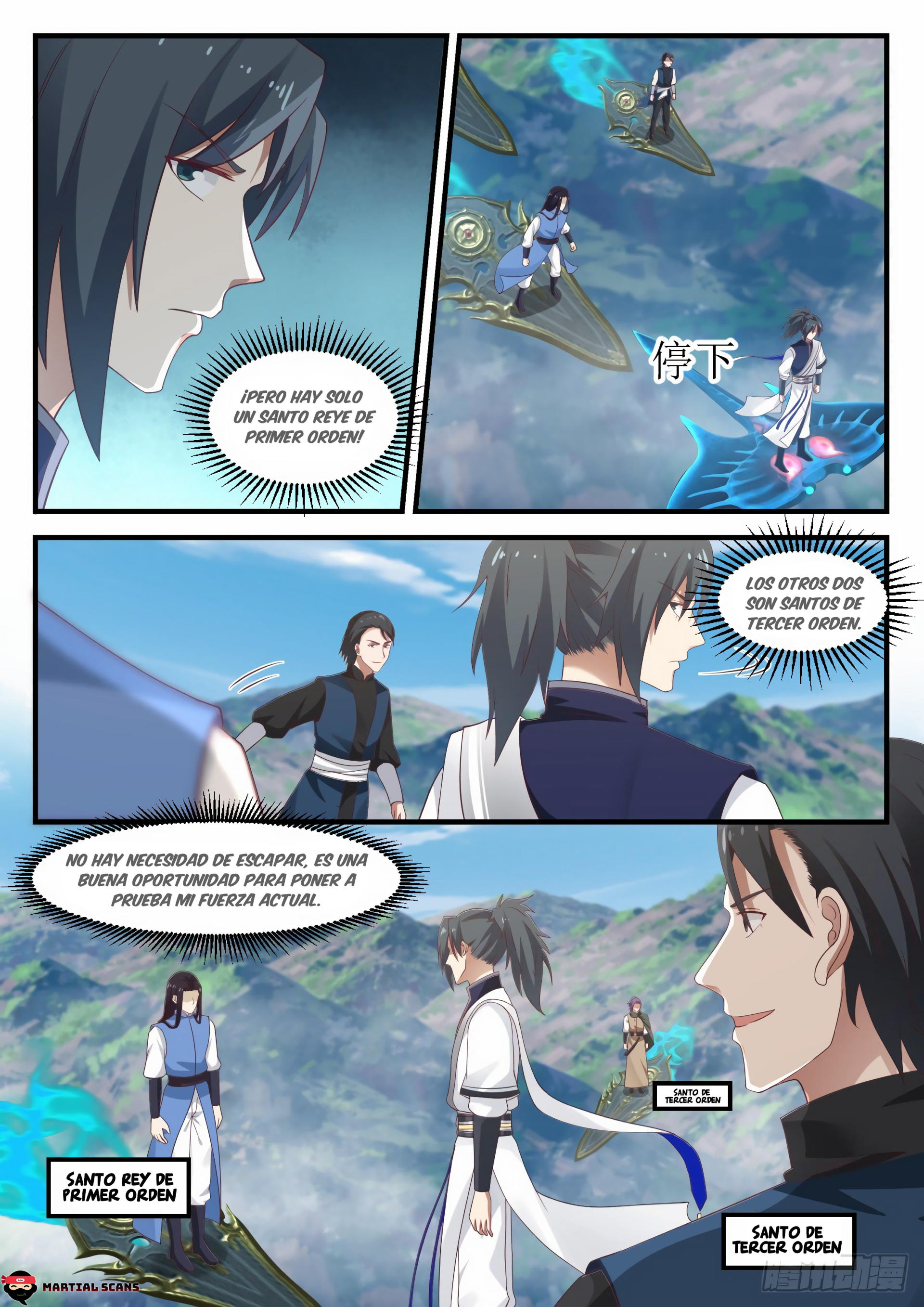 Martial Peak Capitulo 908 página 8