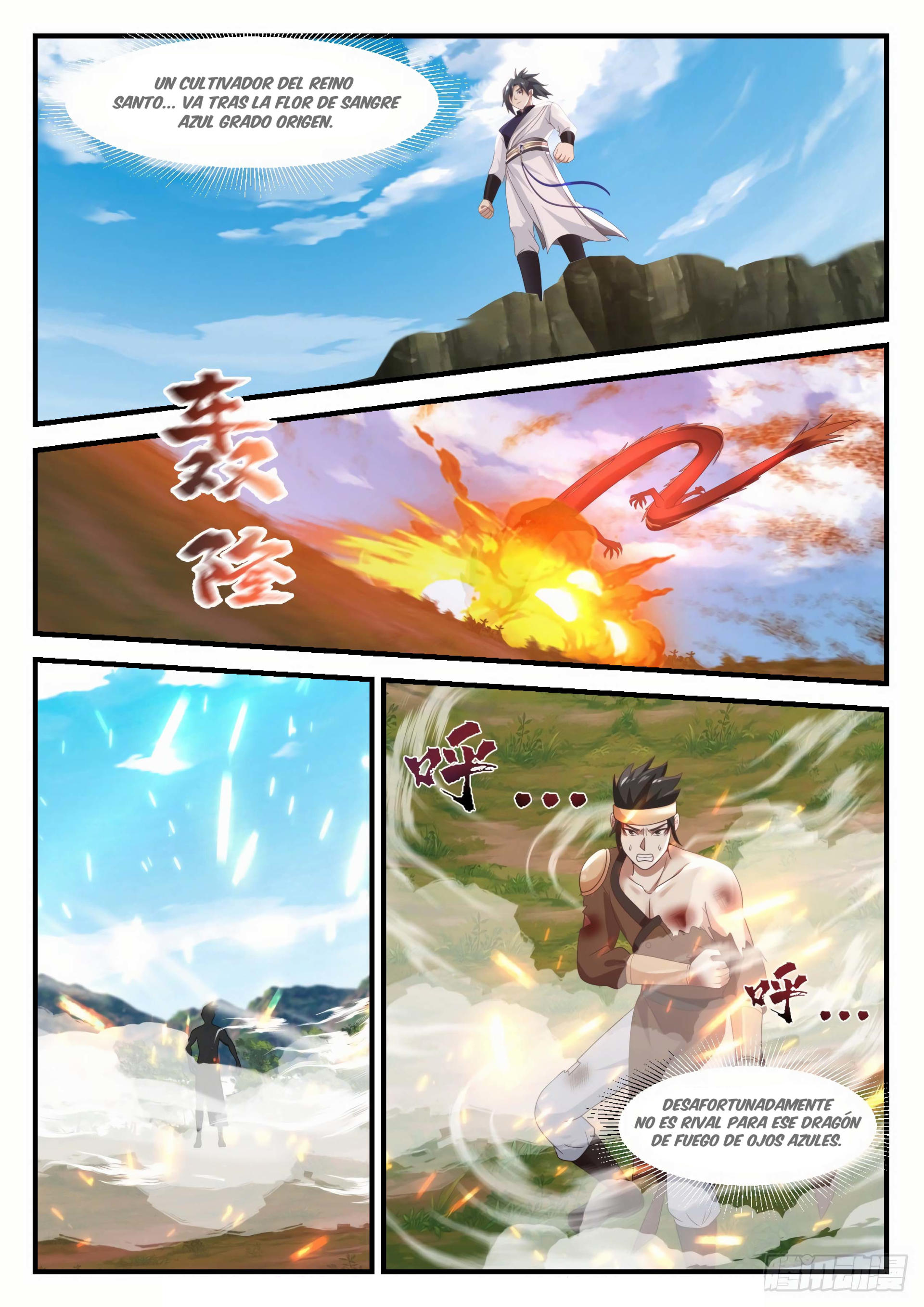 Martial Peak Capitulo 955 página 7