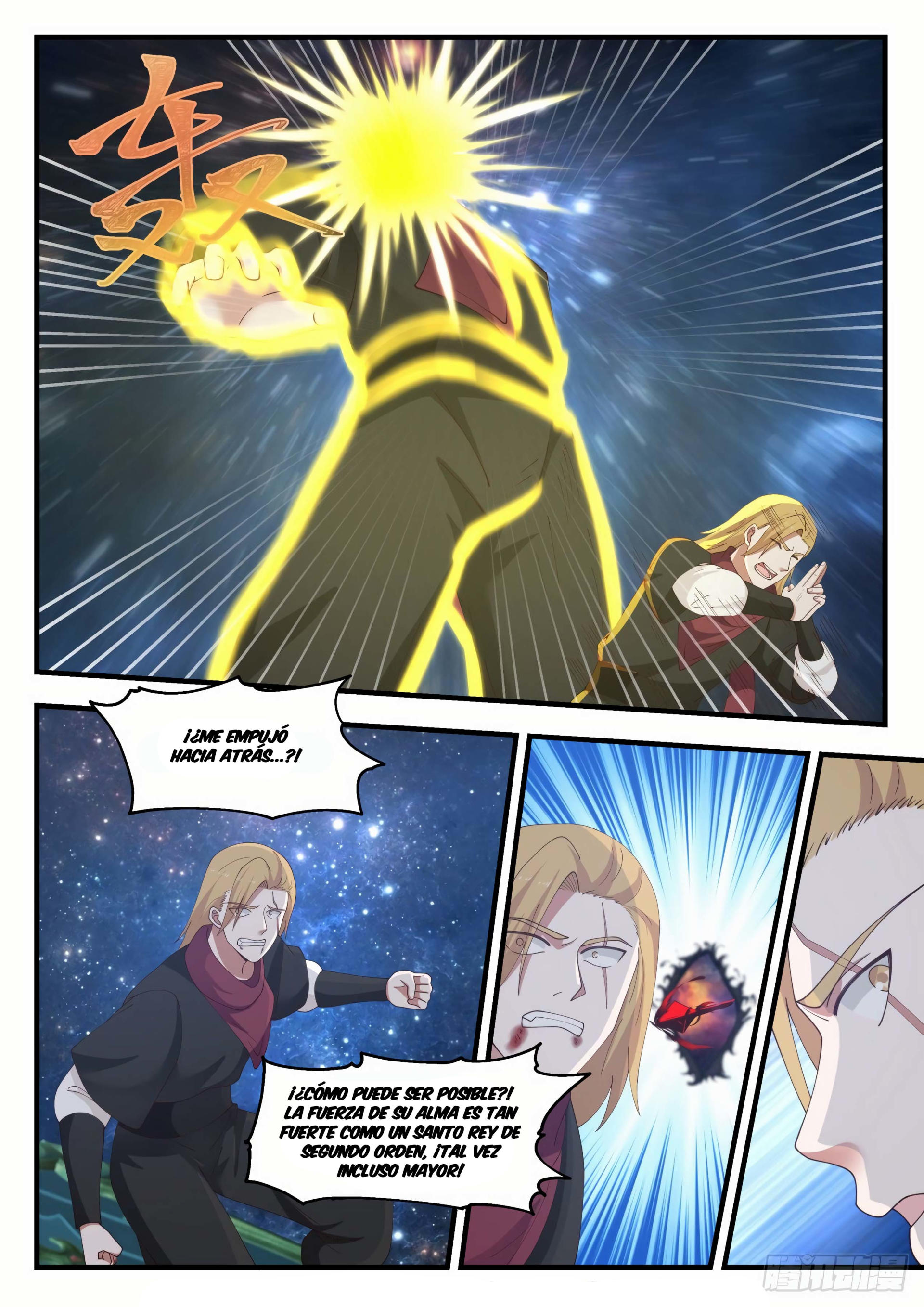 Martial Peak Capitulo 967 página 8