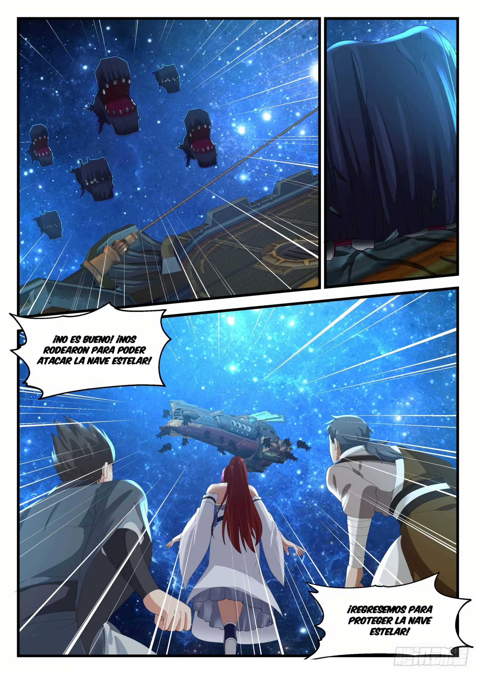 Martial Peak Capitulo 983 página 7