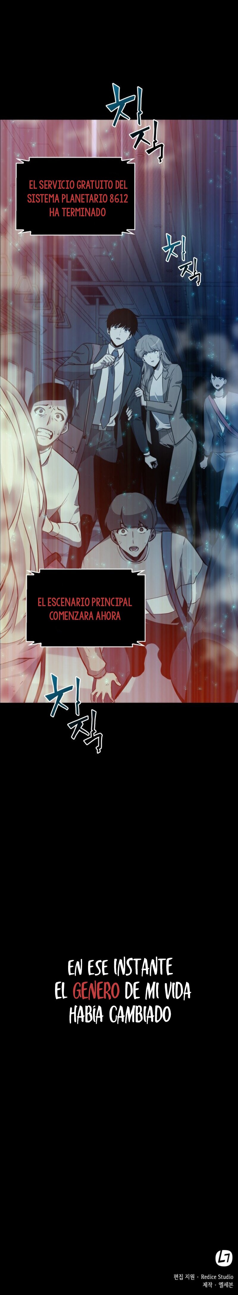 Lector omnisciente Capitulo 1: 3 Formas de sobrevivir en un mundo en ruinas página 27