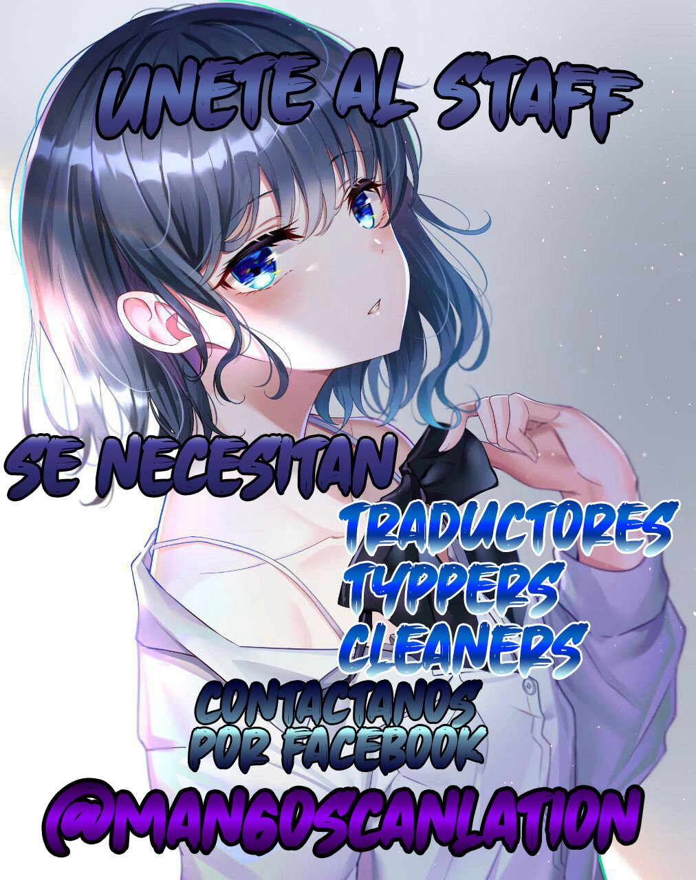 Lector omnisciente Capitulo 1: 3 Formas de sobrevivir en un mundo en ruinas página 28
