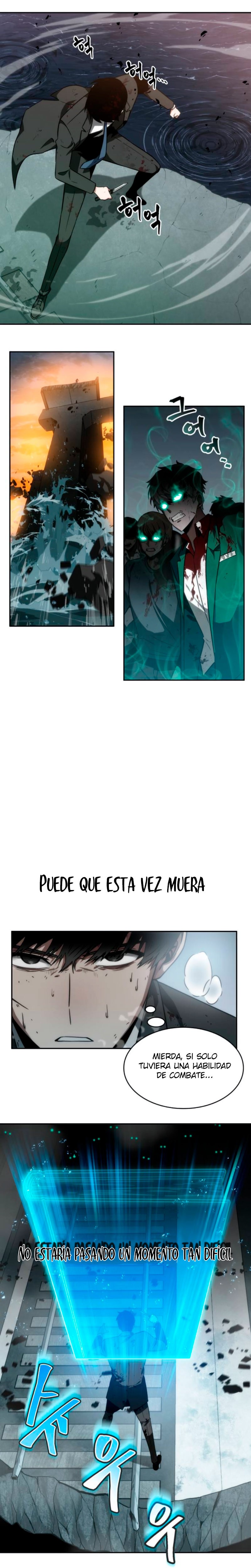 Lector omnisciente Capitulo 10: Protagonista (Parte 4) página 17