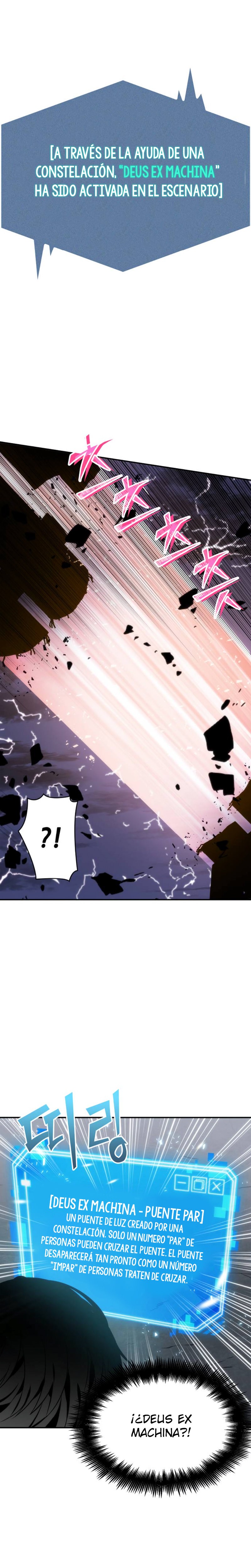 Lector omnisciente Capitulo 10: Protagonista (Parte 4) página 6