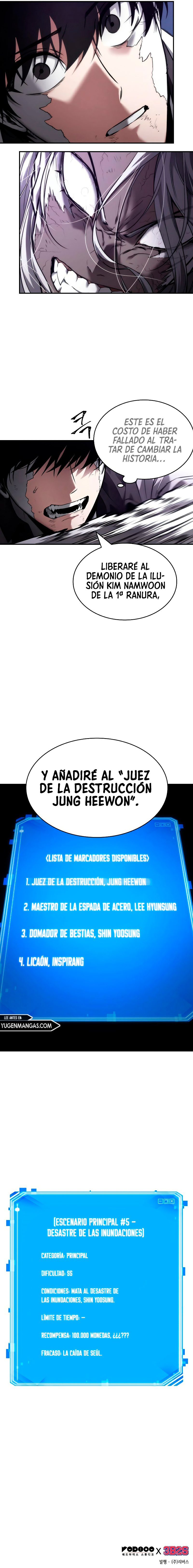 Lector omnisciente Capitulo 104: Algo Imposible de cambiar (Parte 6) página 11