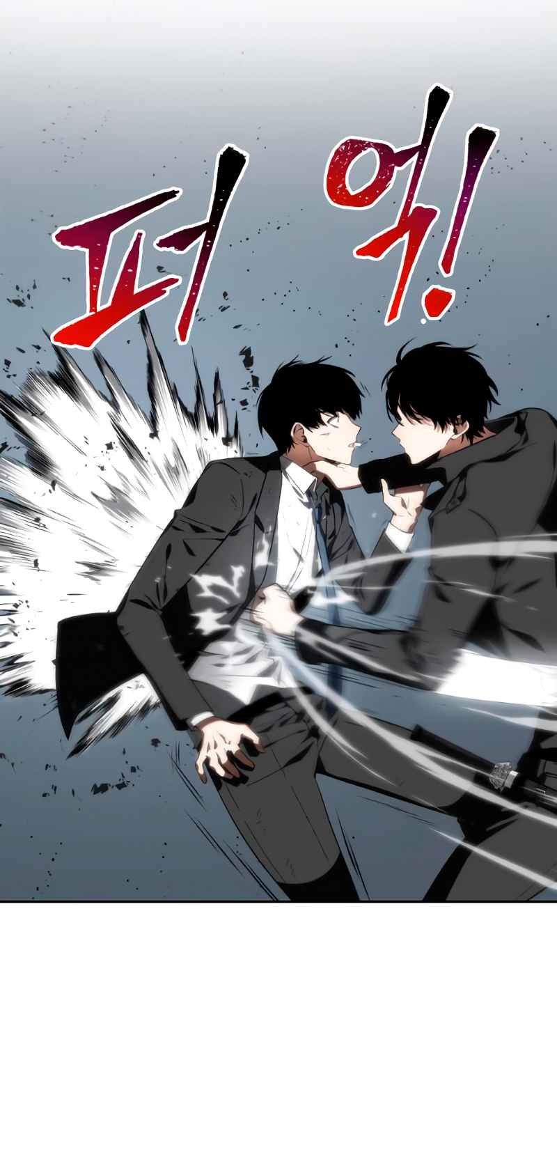 Lector omnisciente Capitulo 11: Protagonista (Parte 5) página 10