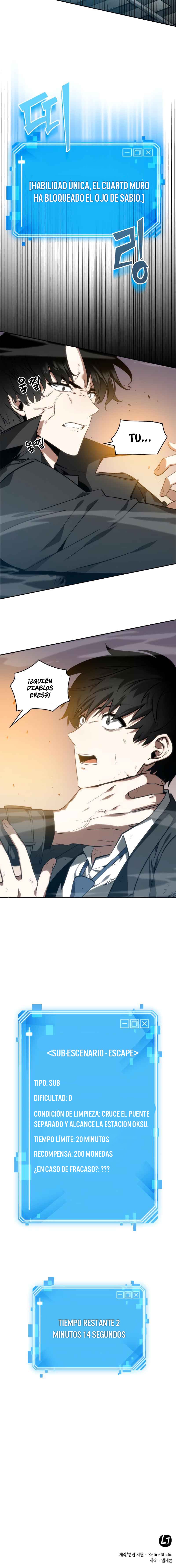 Lector omnisciente Capitulo 11: Protagonista (Parte 5) página 22